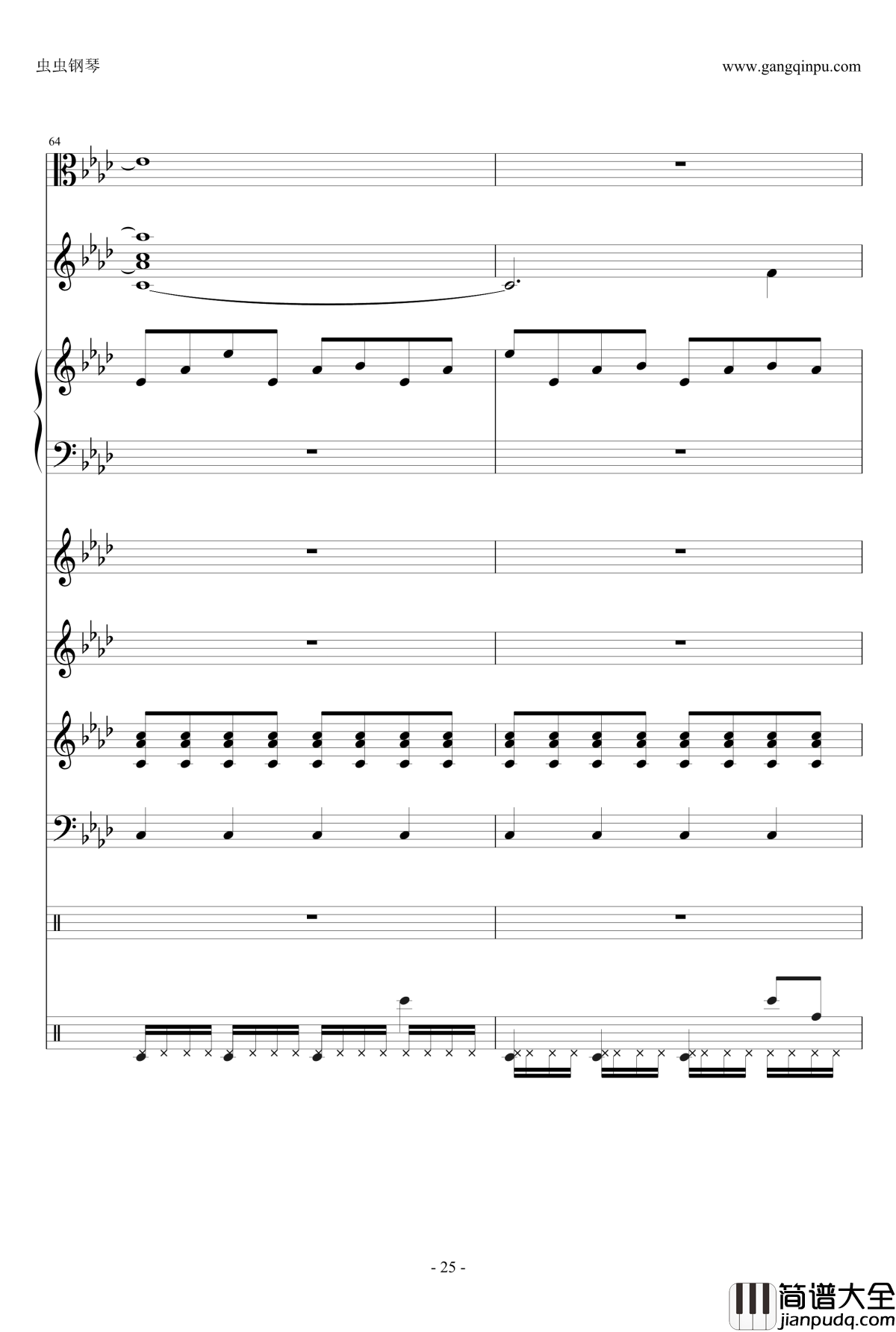 ENE钢琴谱_总谱_刀剑神域