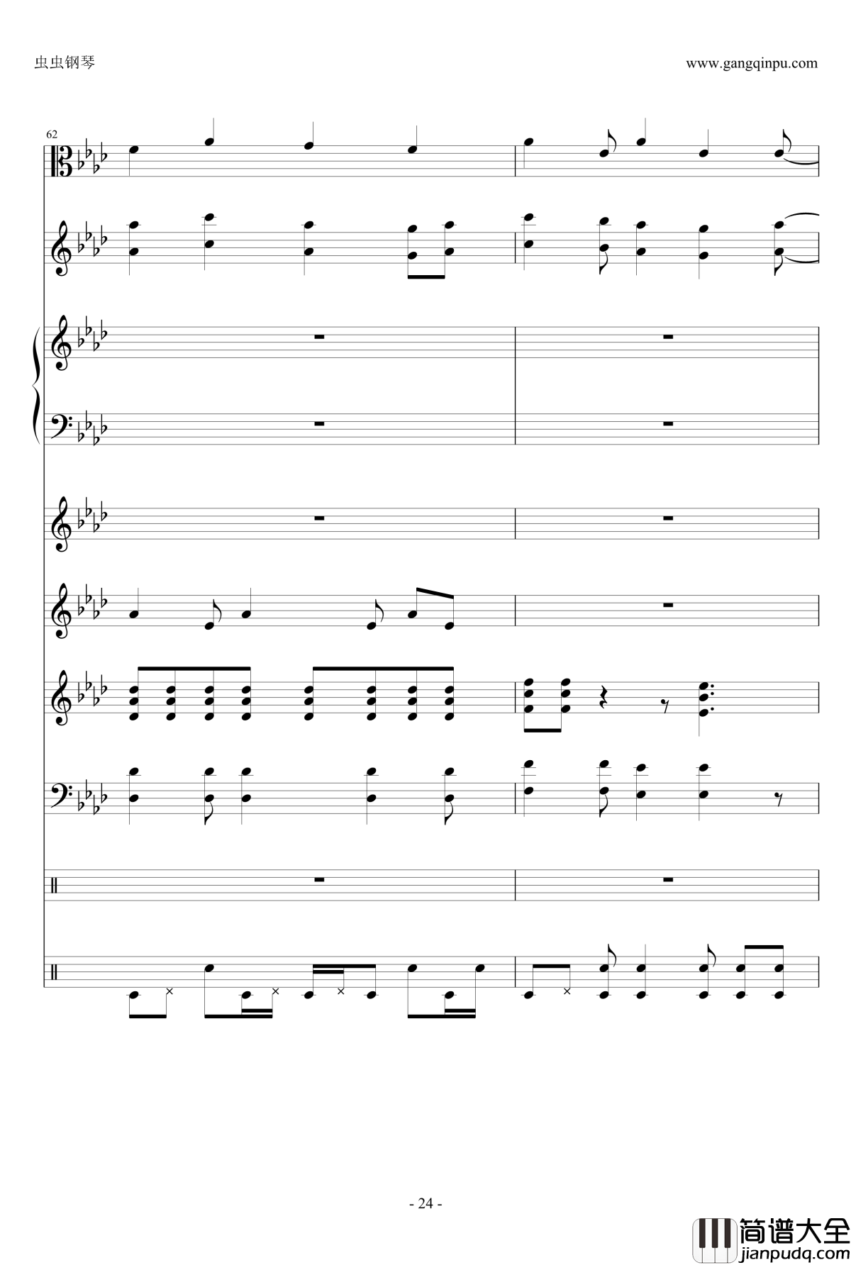 ENE钢琴谱_总谱_刀剑神域