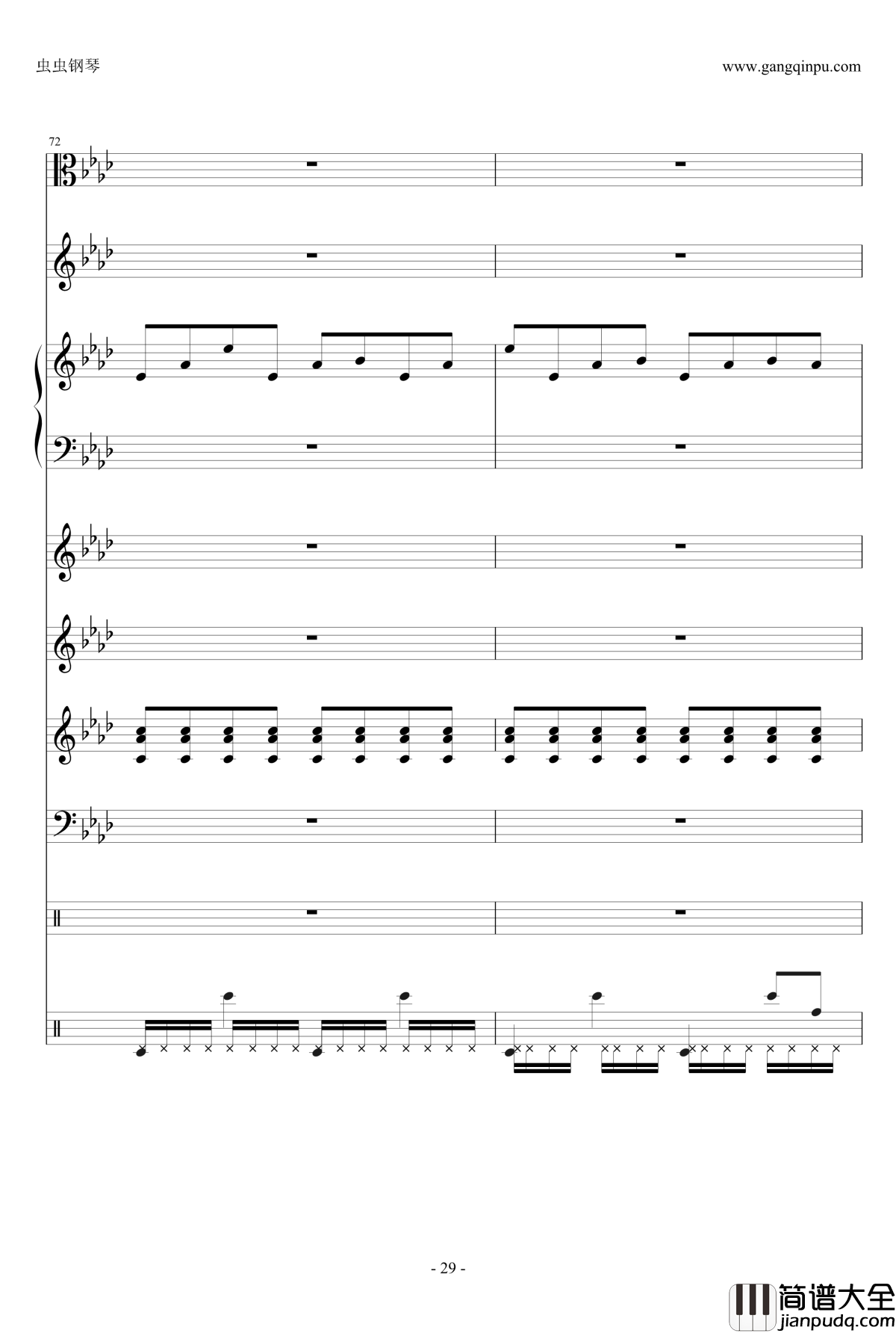 ENE钢琴谱_总谱_刀剑神域