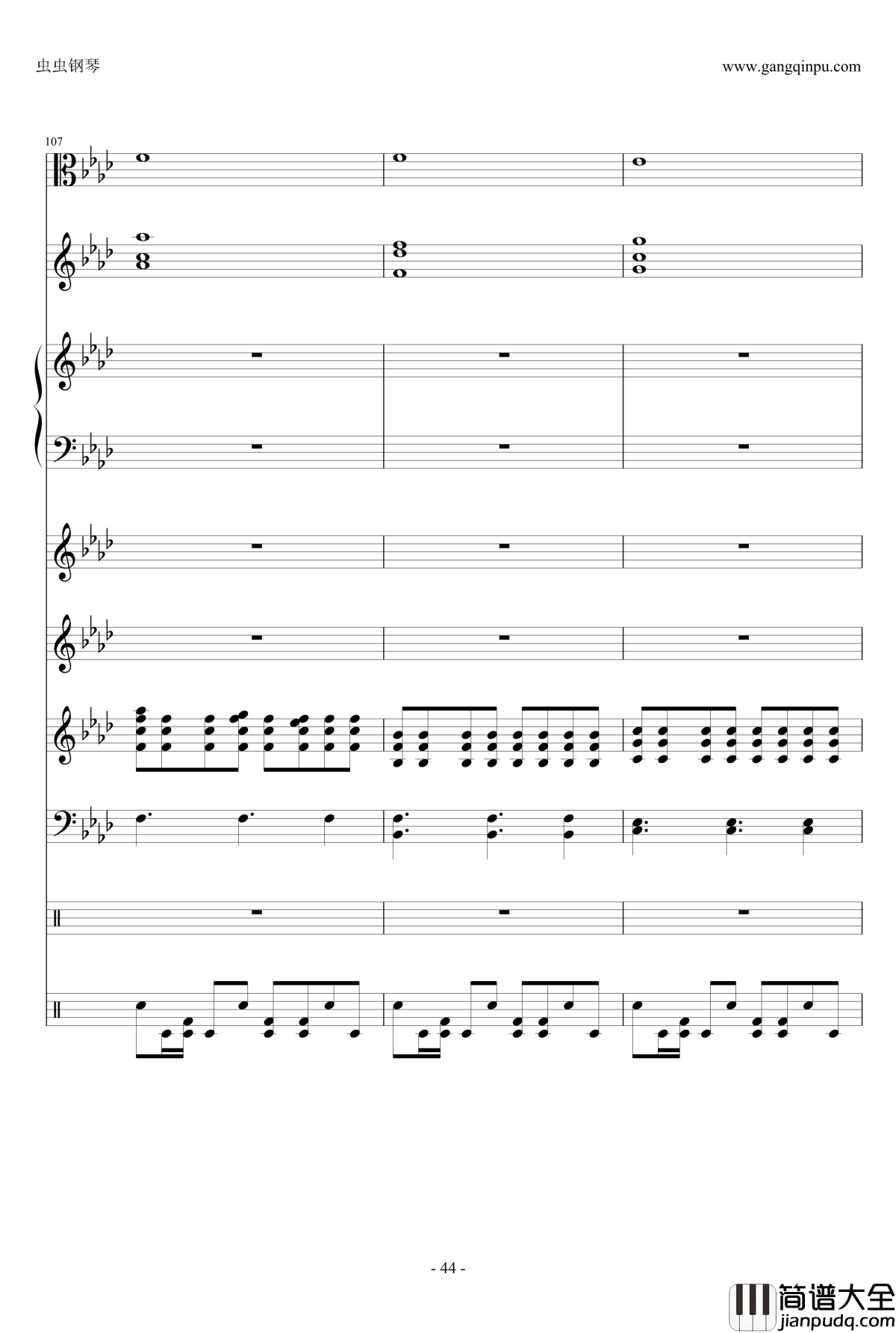 ENE钢琴谱_总谱_刀剑神域