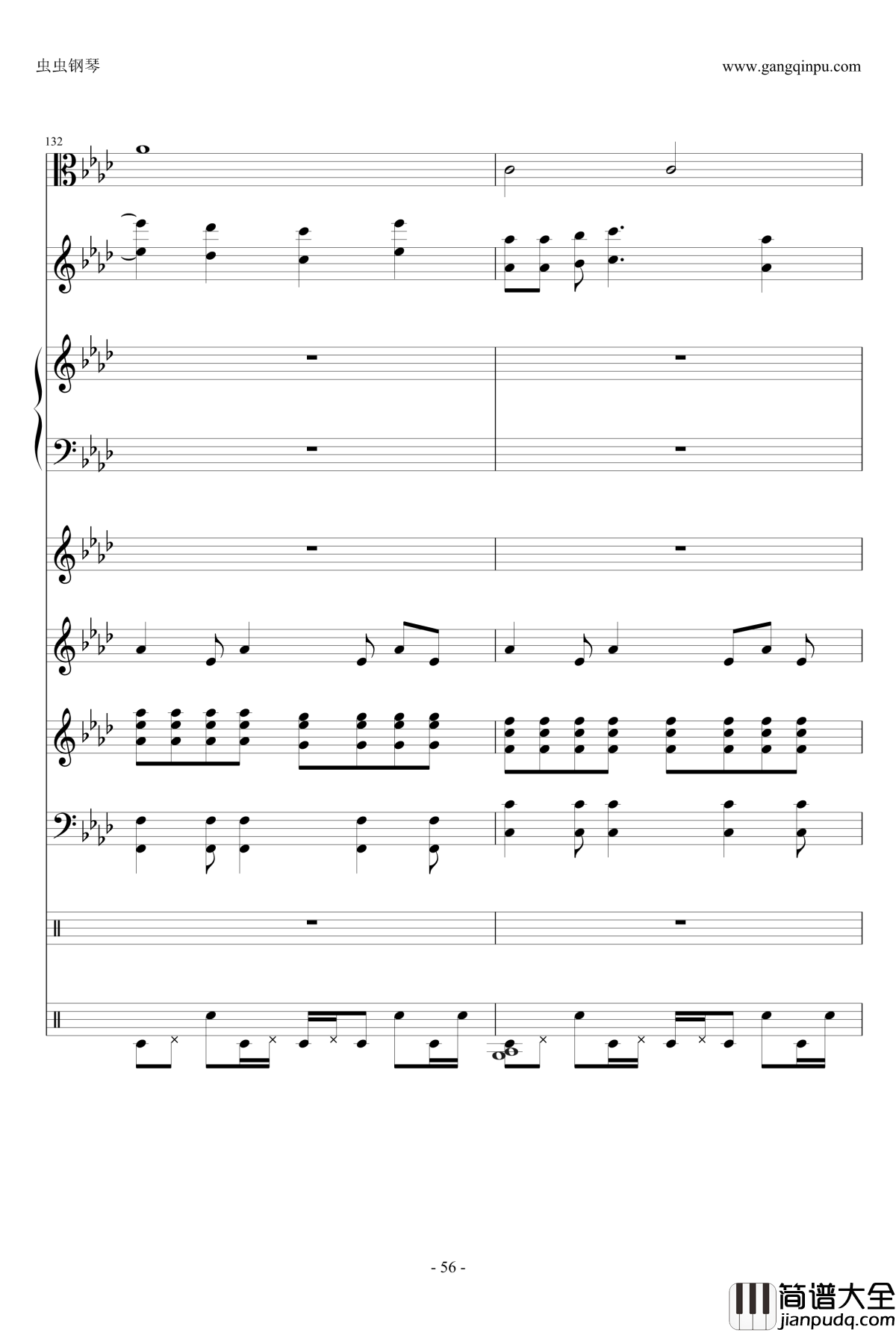 ENE钢琴谱_总谱_刀剑神域