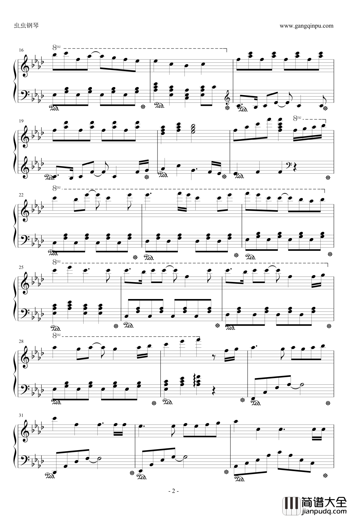 雨梦楼钢琴谱_初音未来