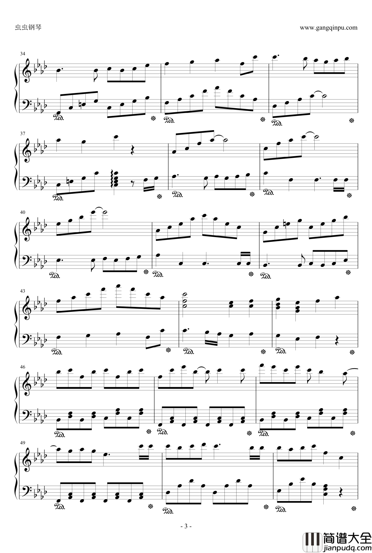 雨梦楼钢琴谱_初音未来