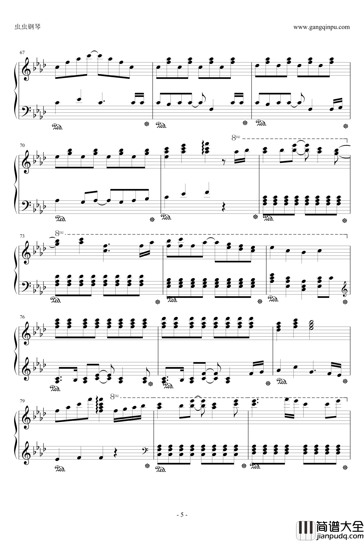 雨梦楼钢琴谱_初音未来