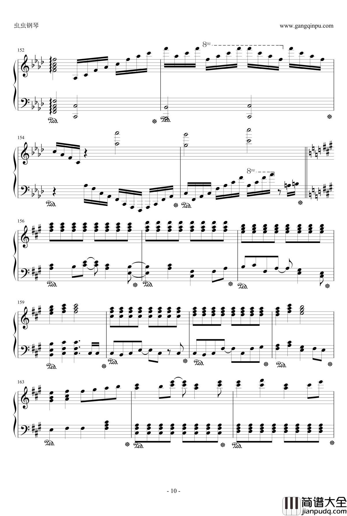 雨梦楼钢琴谱_初音未来