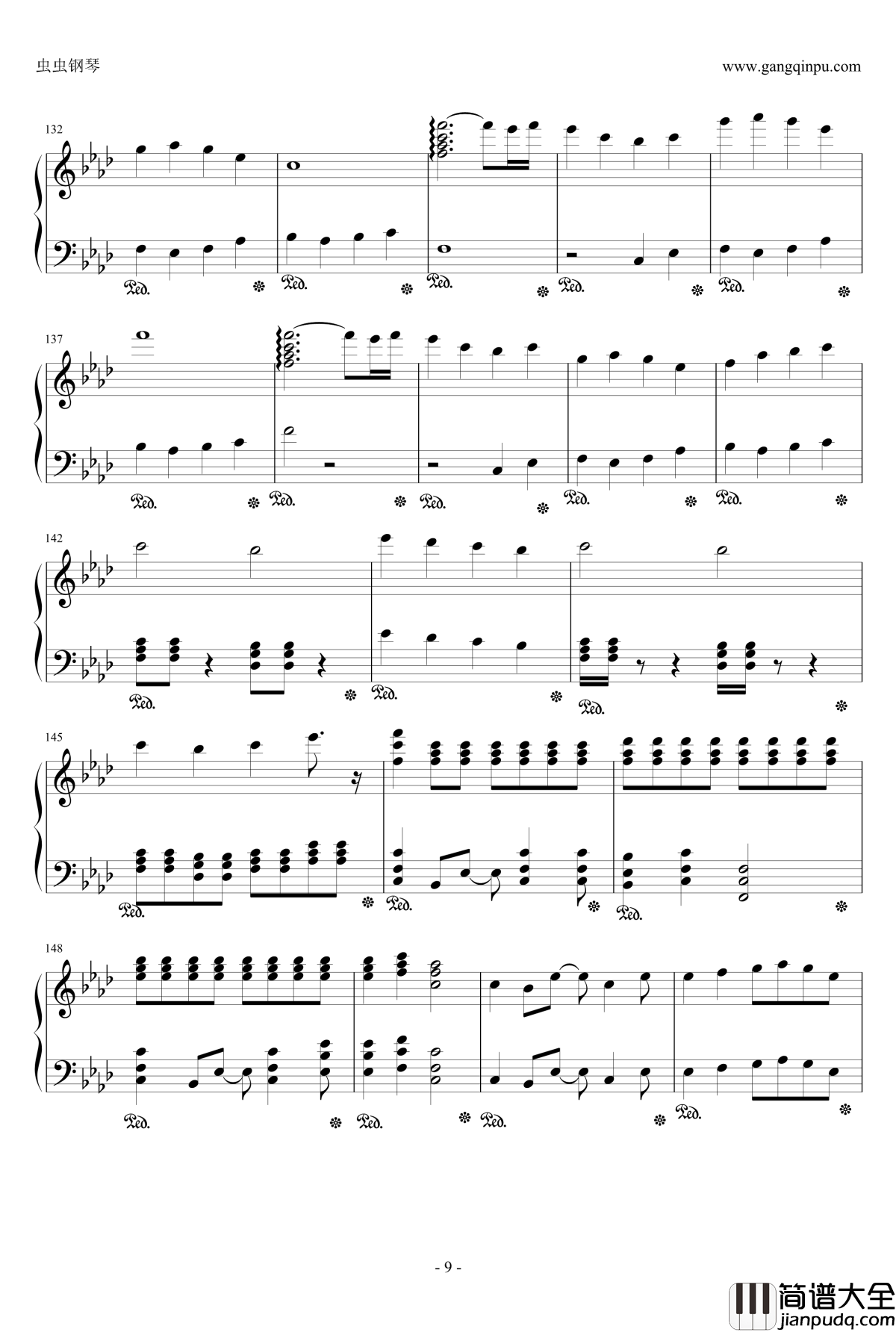 雨梦楼钢琴谱_初音未来