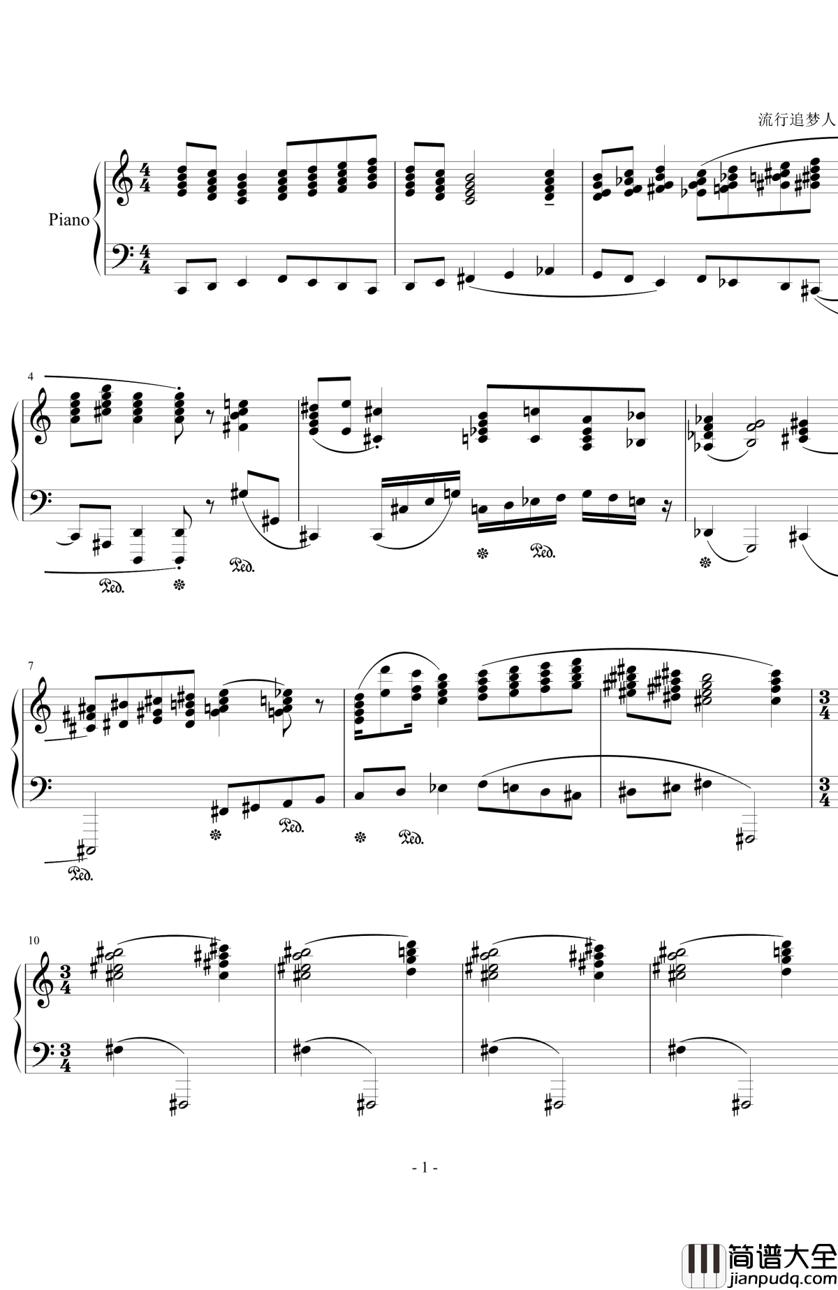 水彩画组曲_3._钢琴谱_升F大调_流行追梦人