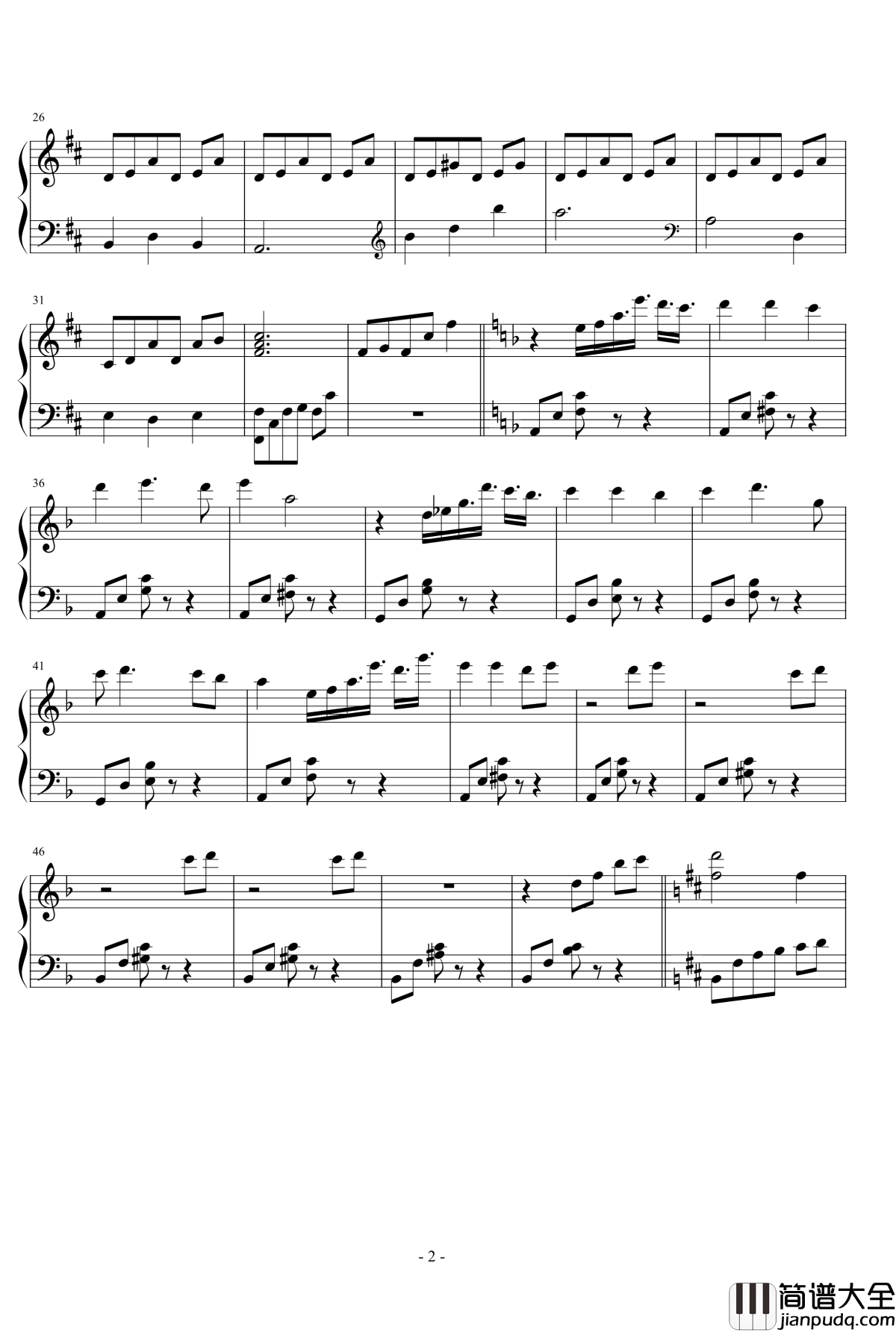 新家钢琴谱_林海