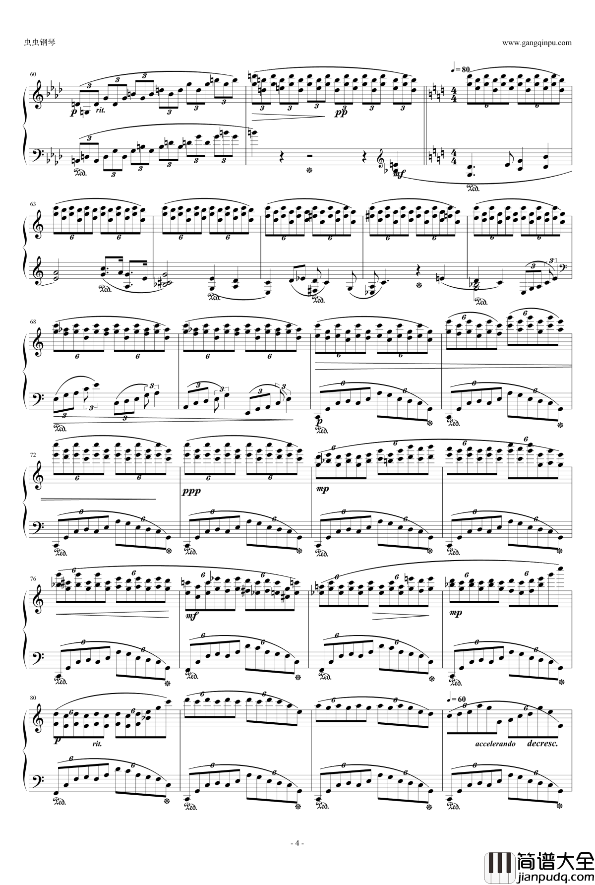 只要你在我身边钢琴谱_作曲小熊