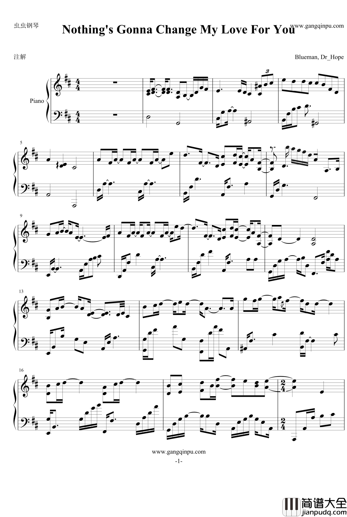 Nothing's_gonna_change_my_love_for_you钢琴谱_D调华丽版廊桥遗梦