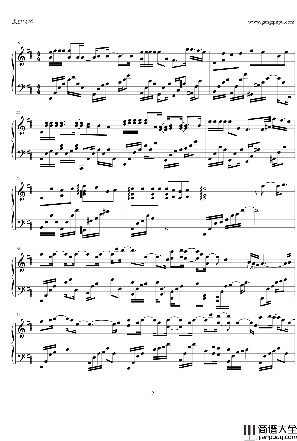 Nothing's_gonna_change_my_love_for_you钢琴谱_D调华丽版廊桥遗梦