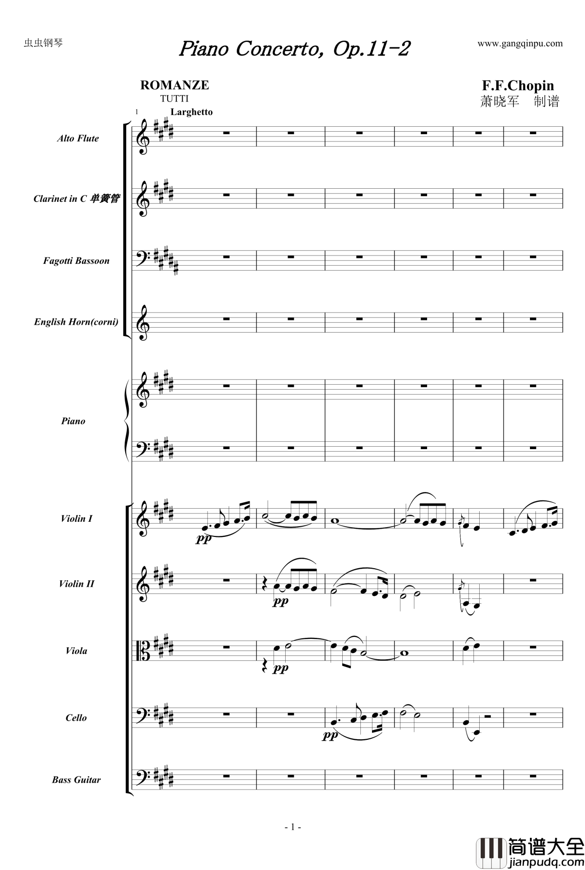 萧邦第一钢琴协奏曲第二乐章钢琴谱_肖邦_chopin