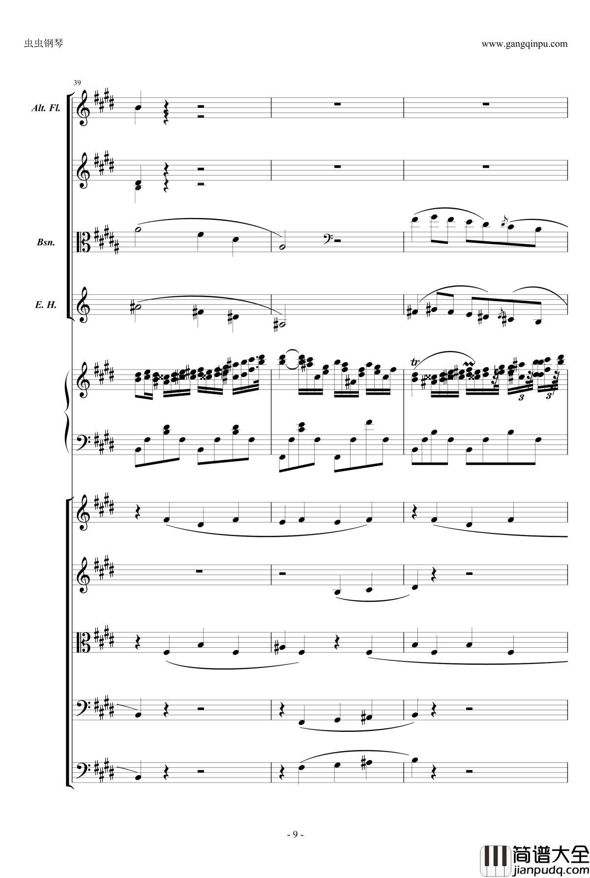 萧邦第一钢琴协奏曲第二乐章钢琴谱_肖邦_chopin