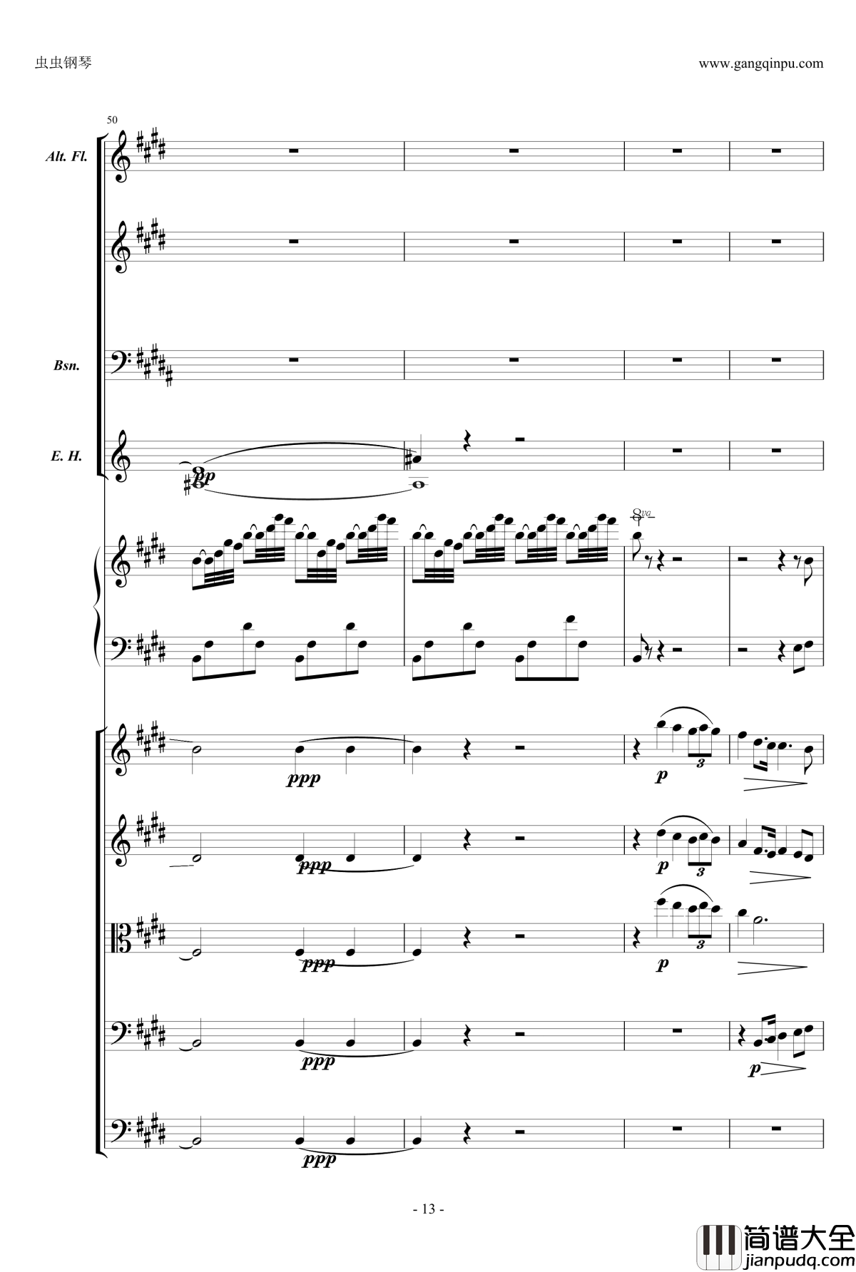 萧邦第一钢琴协奏曲第二乐章钢琴谱_肖邦_chopin