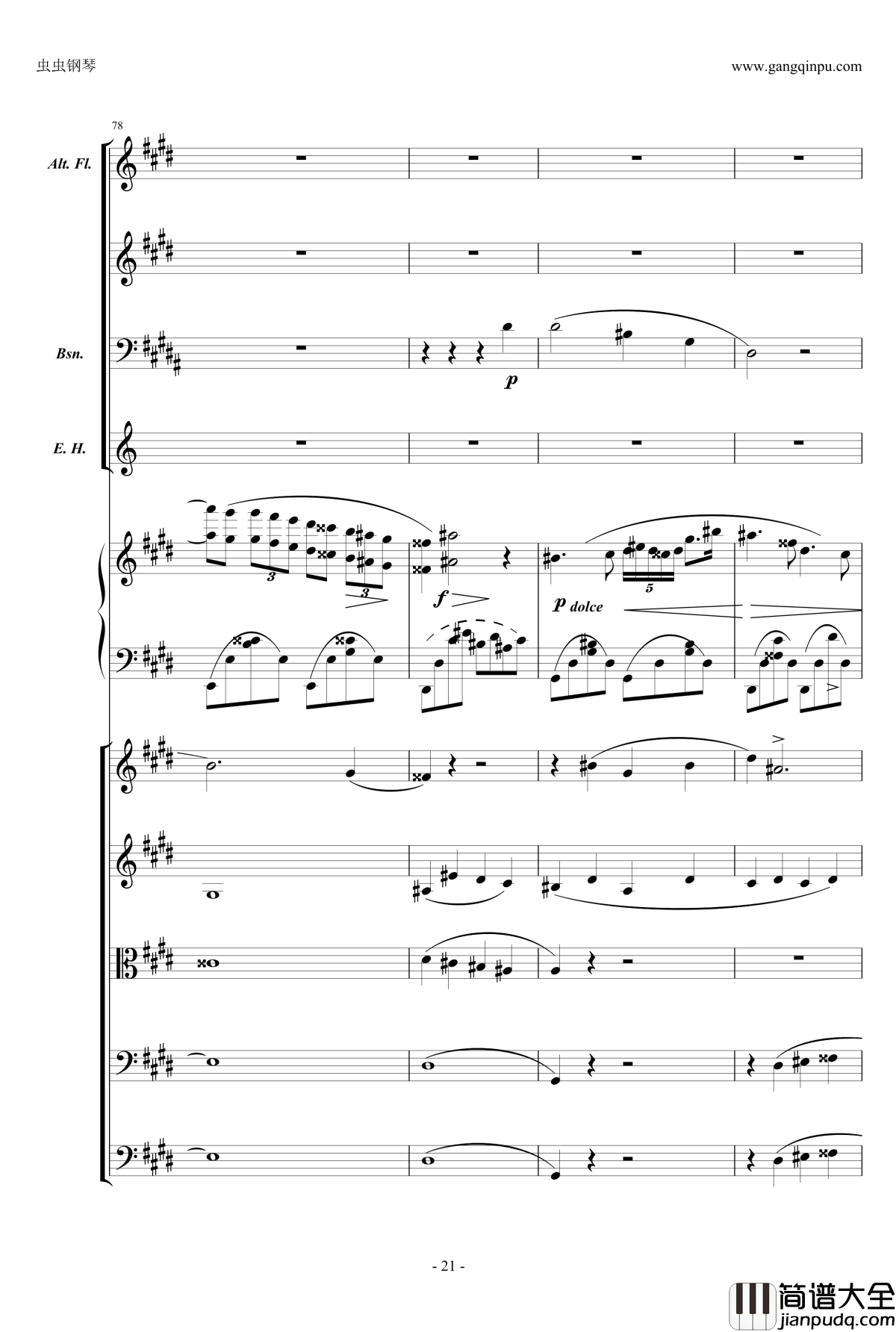 萧邦第一钢琴协奏曲第二乐章钢琴谱_肖邦_chopin