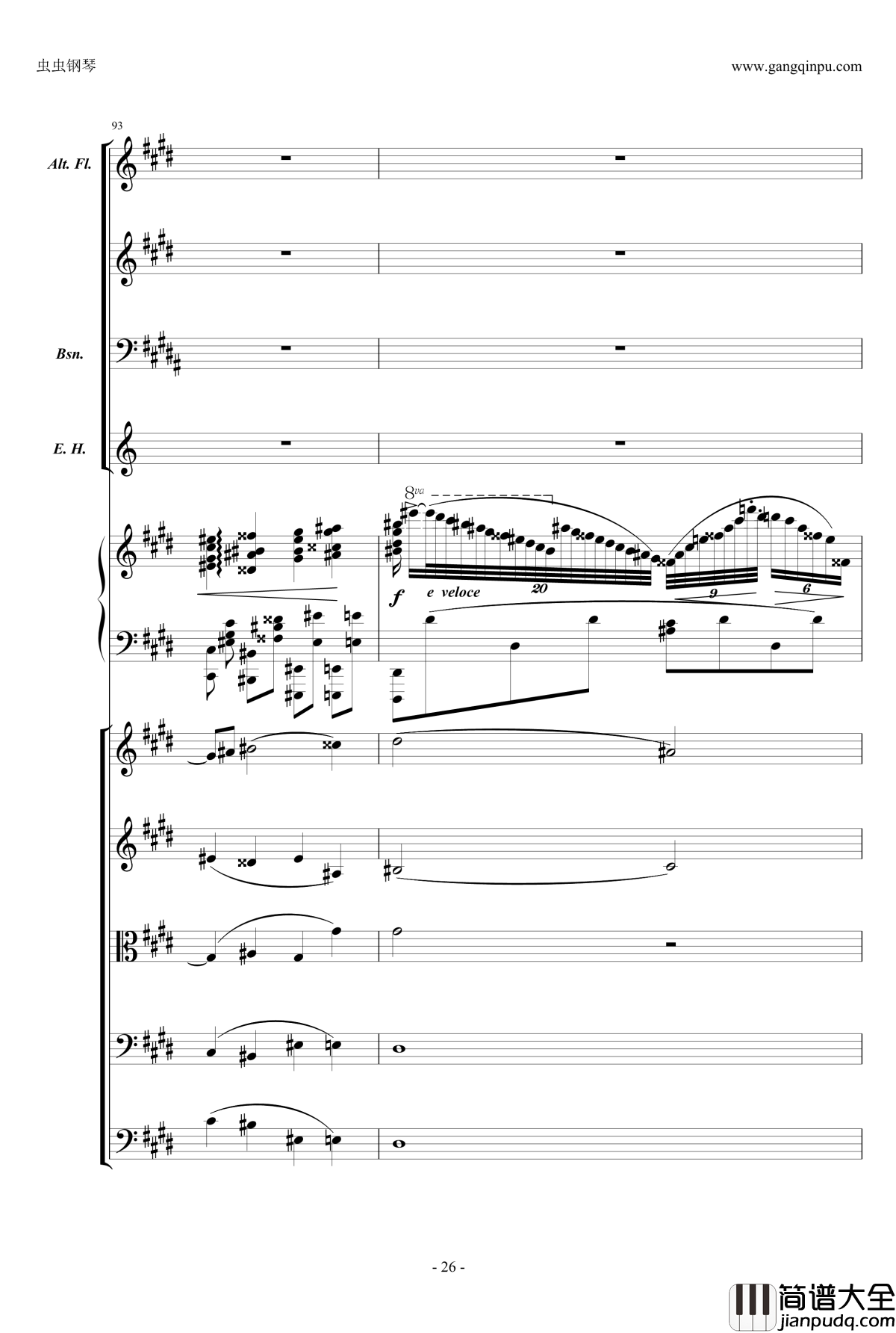 萧邦第一钢琴协奏曲第二乐章钢琴谱_肖邦_chopin