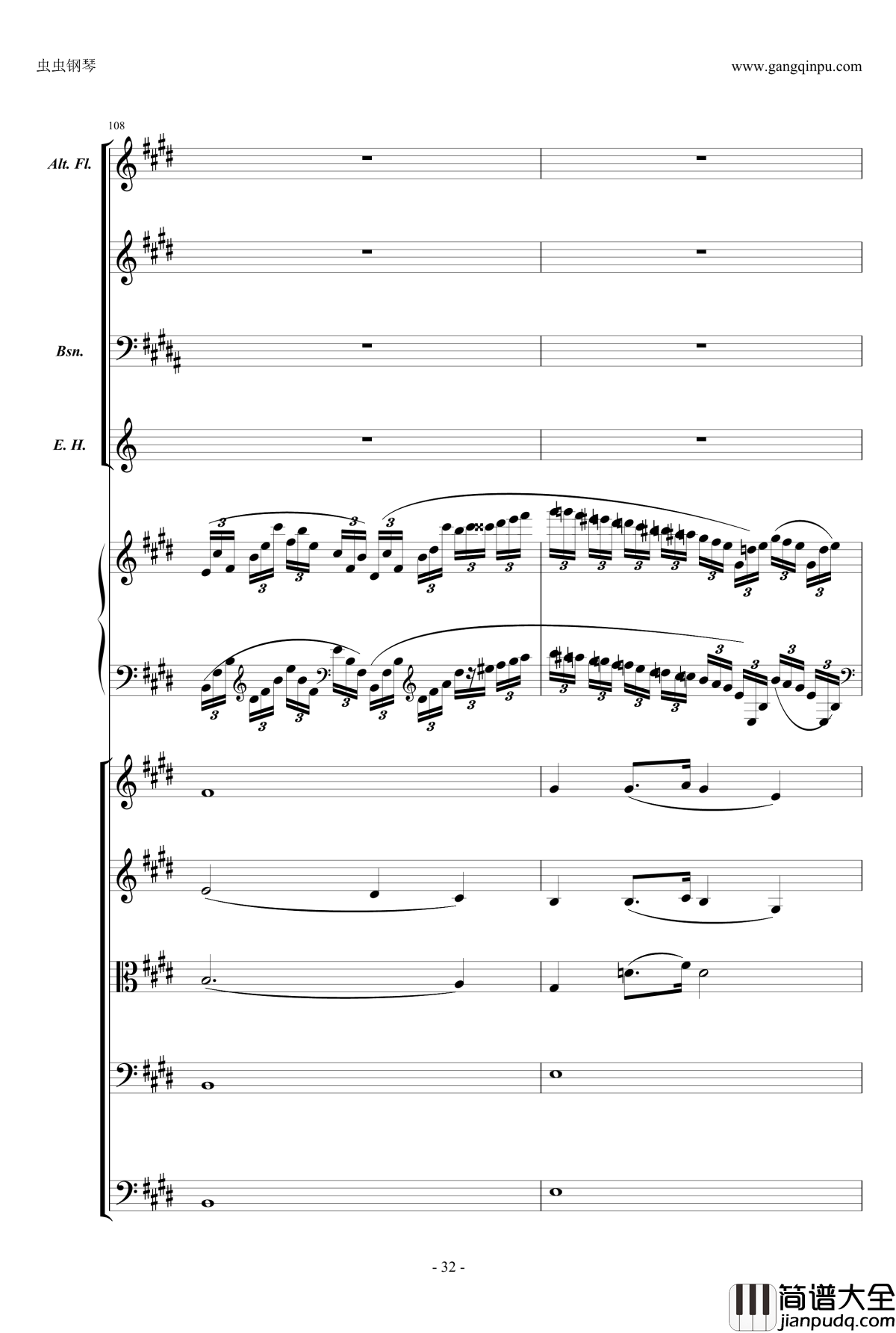 萧邦第一钢琴协奏曲第二乐章钢琴谱_肖邦_chopin