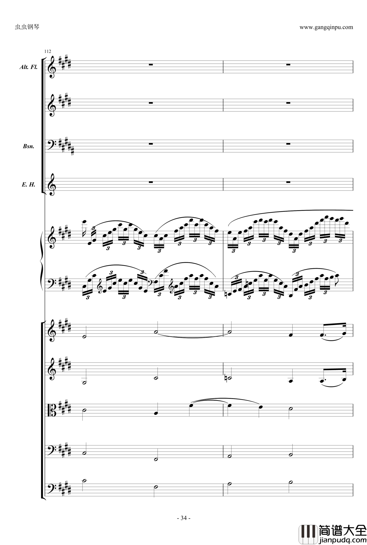 萧邦第一钢琴协奏曲第二乐章钢琴谱_肖邦_chopin