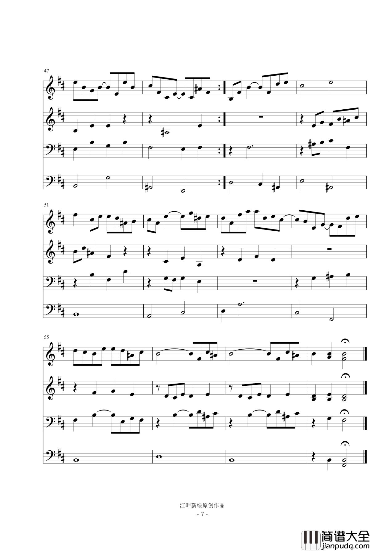 十字路口的惆怅钢琴谱_b小调弦乐四重奏_江畔新绿