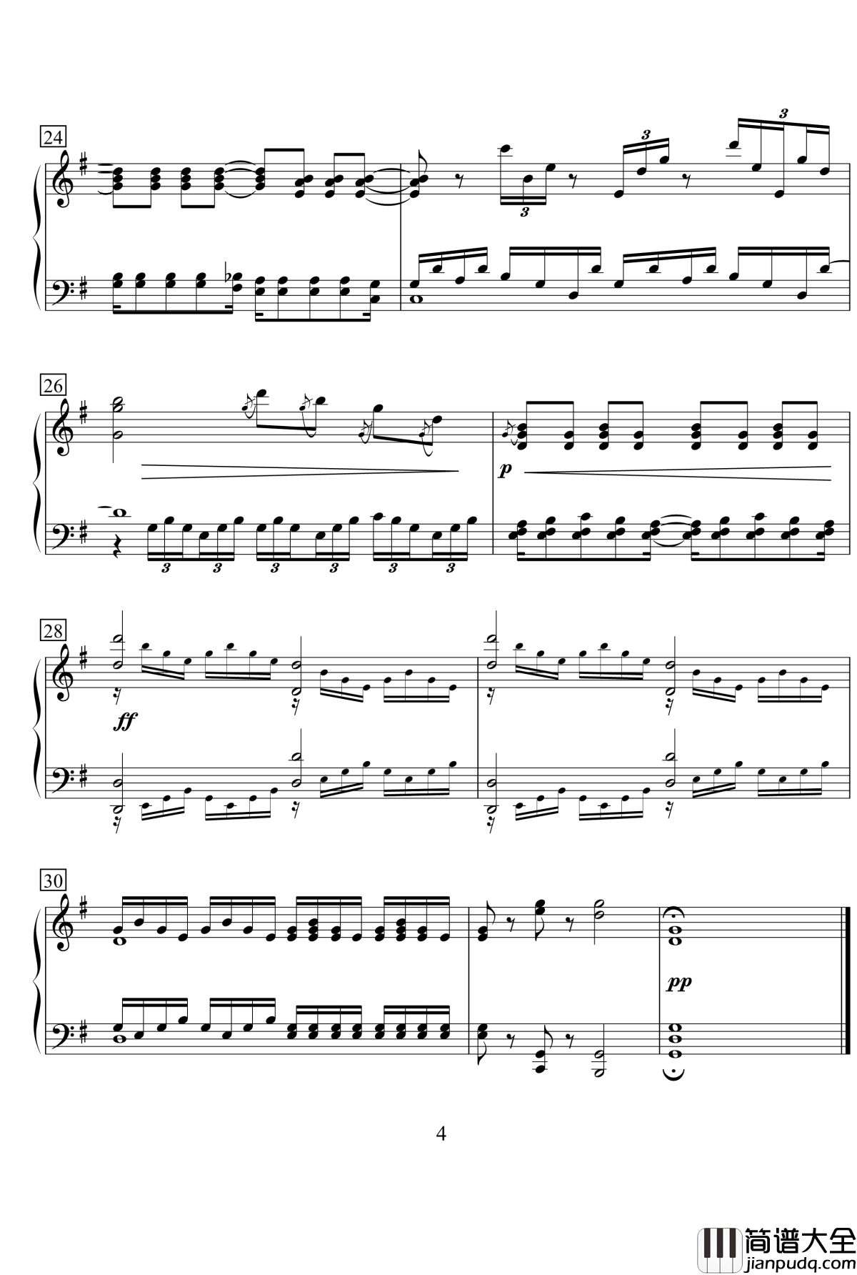 吞舟之鱼钢琴谱_MrSHUM