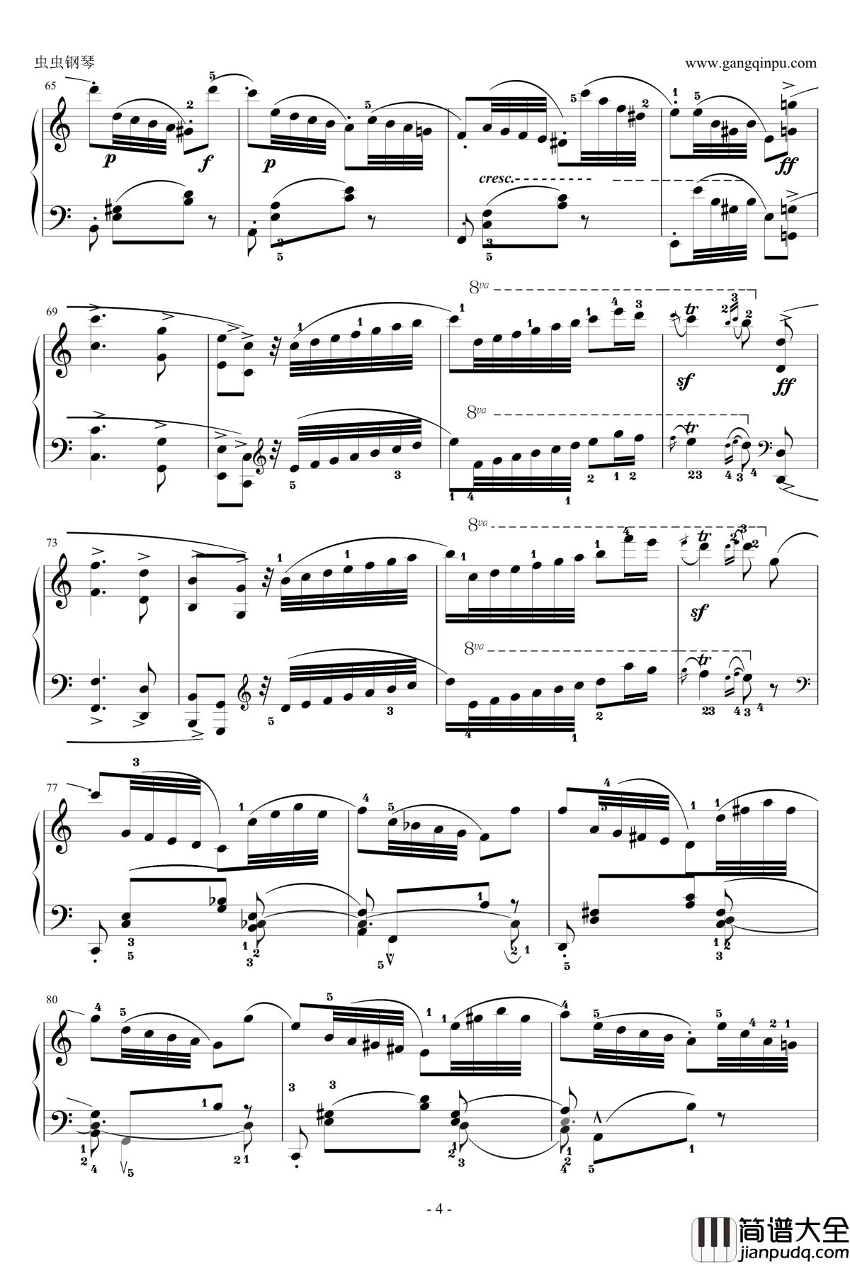 帕格尼尼随想曲钢琴谱_第９首_舒曼