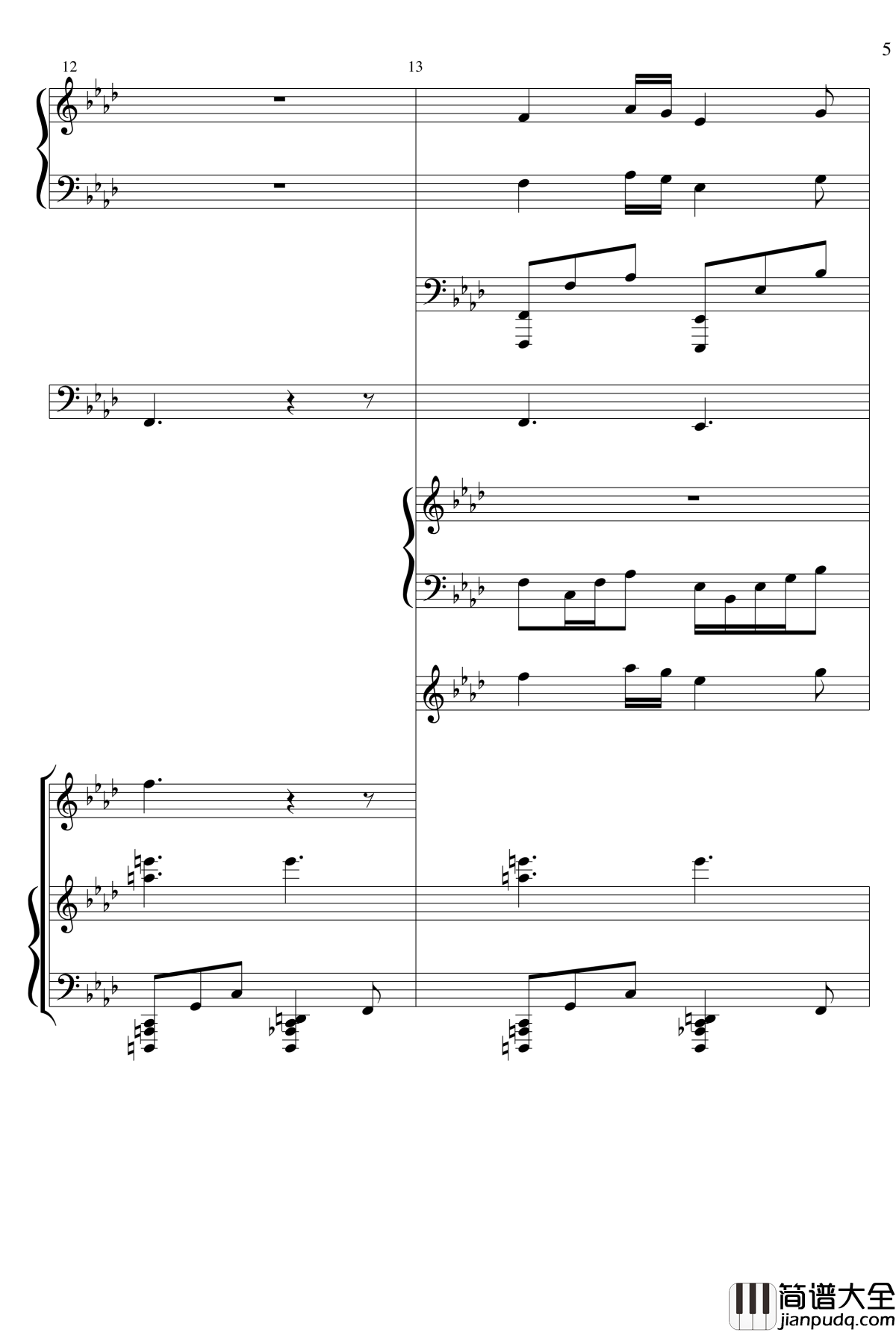 丝绸之路钢琴谱_gyf513