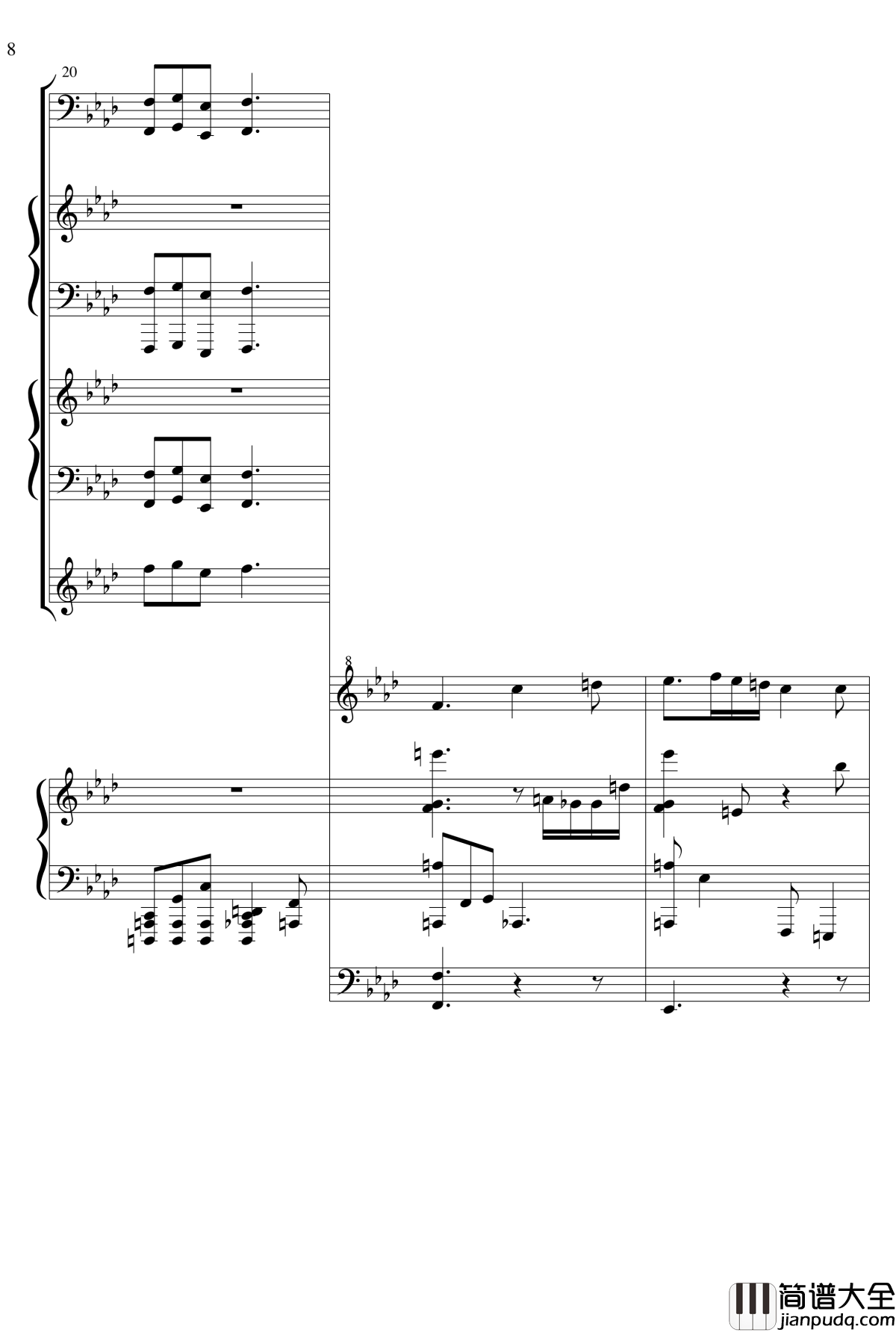 丝绸之路钢琴谱_gyf513