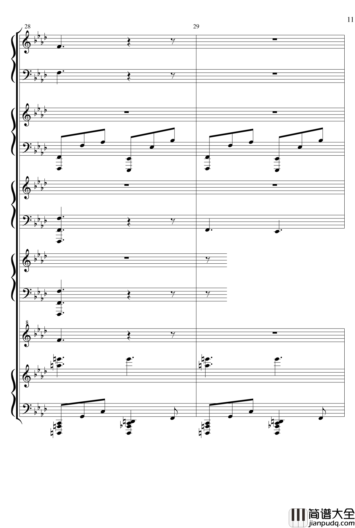 丝绸之路钢琴谱_gyf513