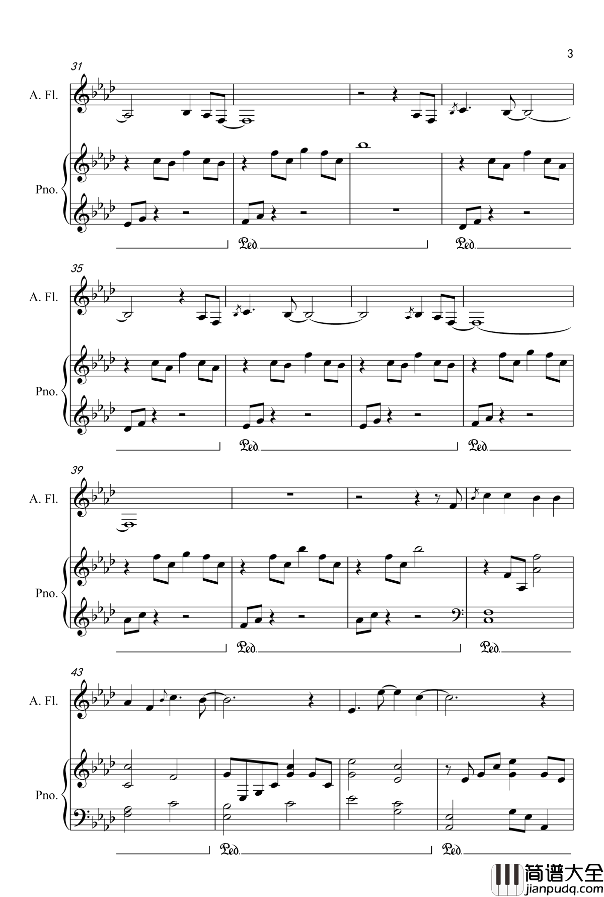 默钢琴谱_伴奏_那英