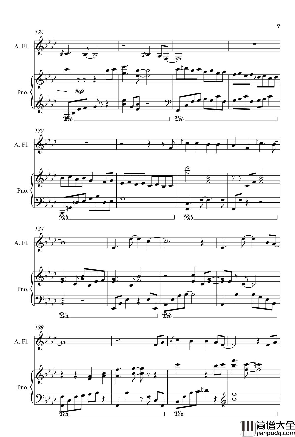 默钢琴谱_伴奏_那英