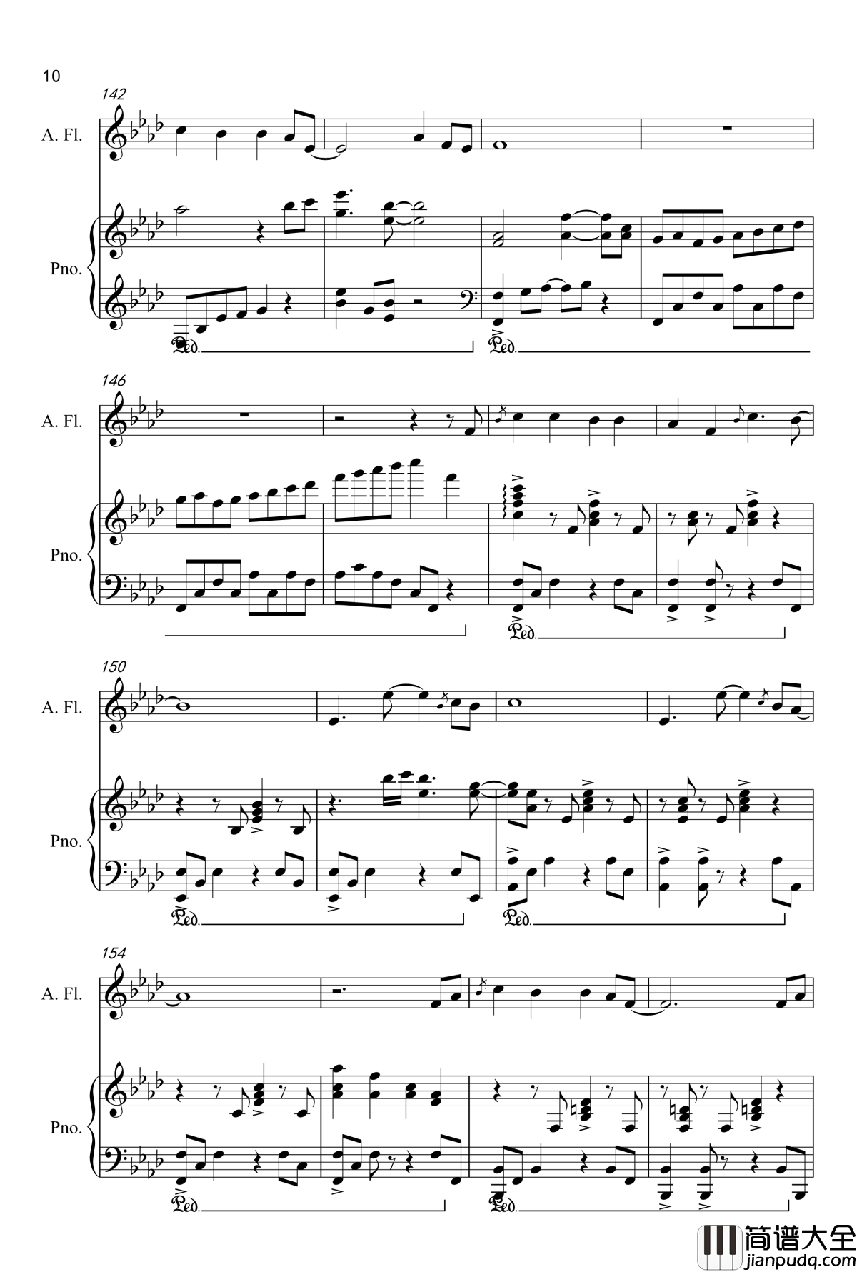 默钢琴谱_伴奏_那英