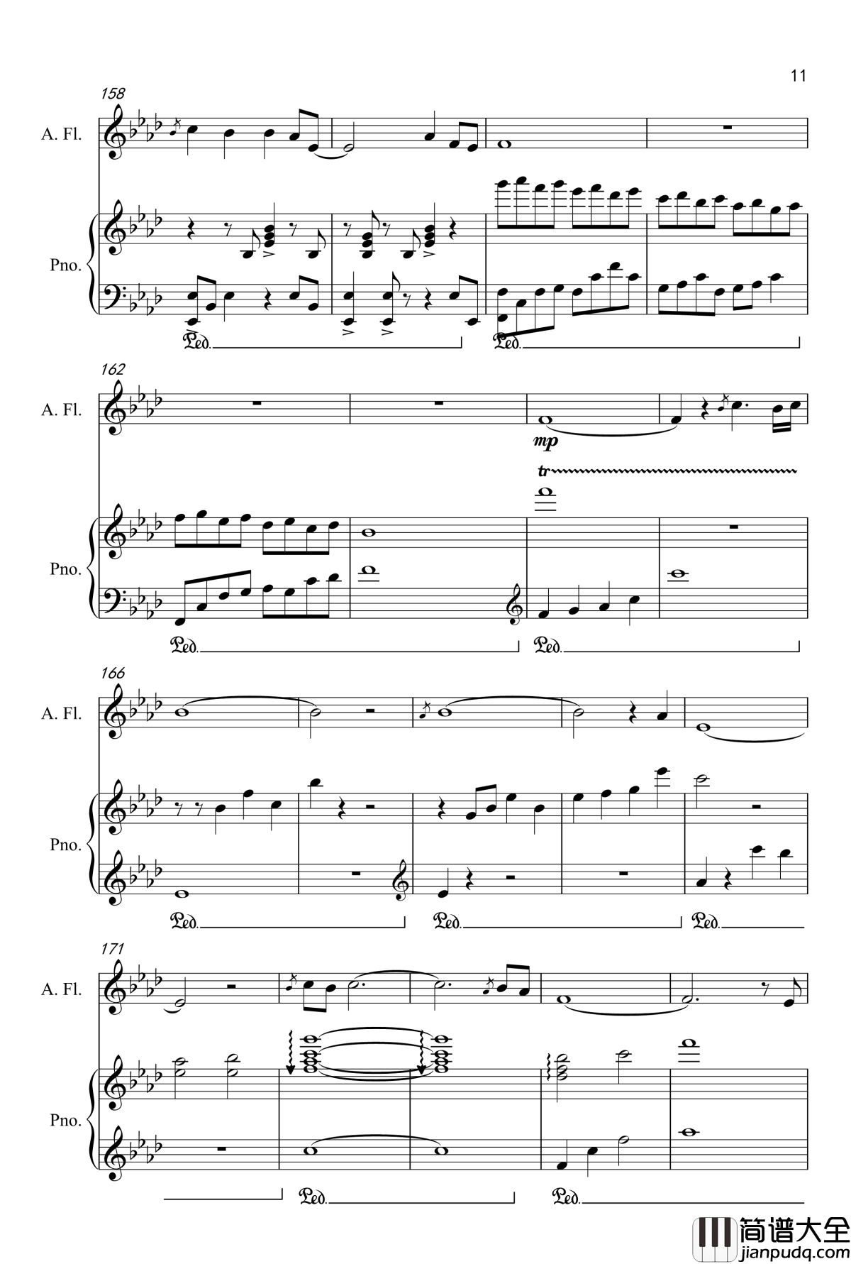 默钢琴谱_伴奏_那英