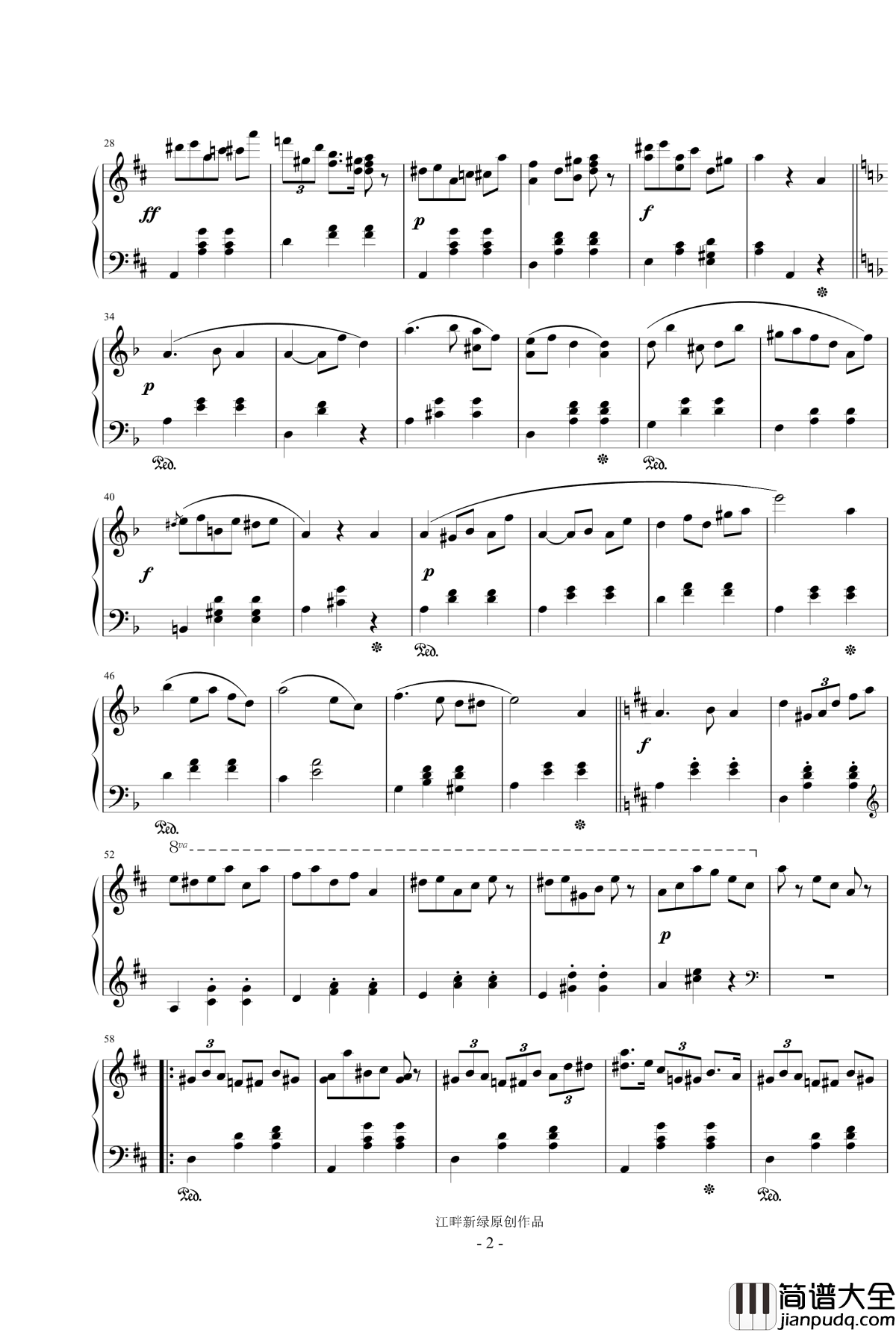 圆舞曲集Op_5_No_8钢琴谱_D大调即兴圆舞曲_江畔新绿