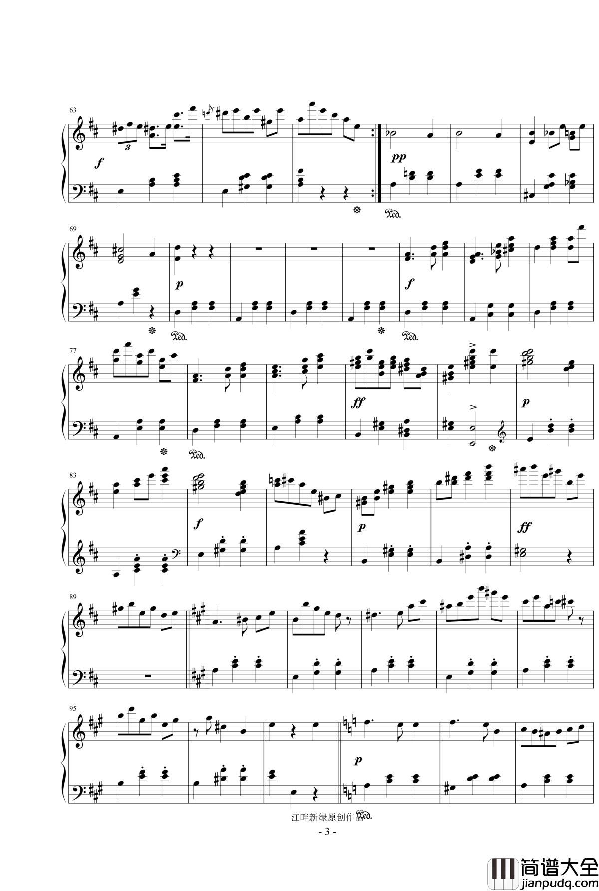 圆舞曲集Op_5_No_8钢琴谱_D大调即兴圆舞曲_江畔新绿