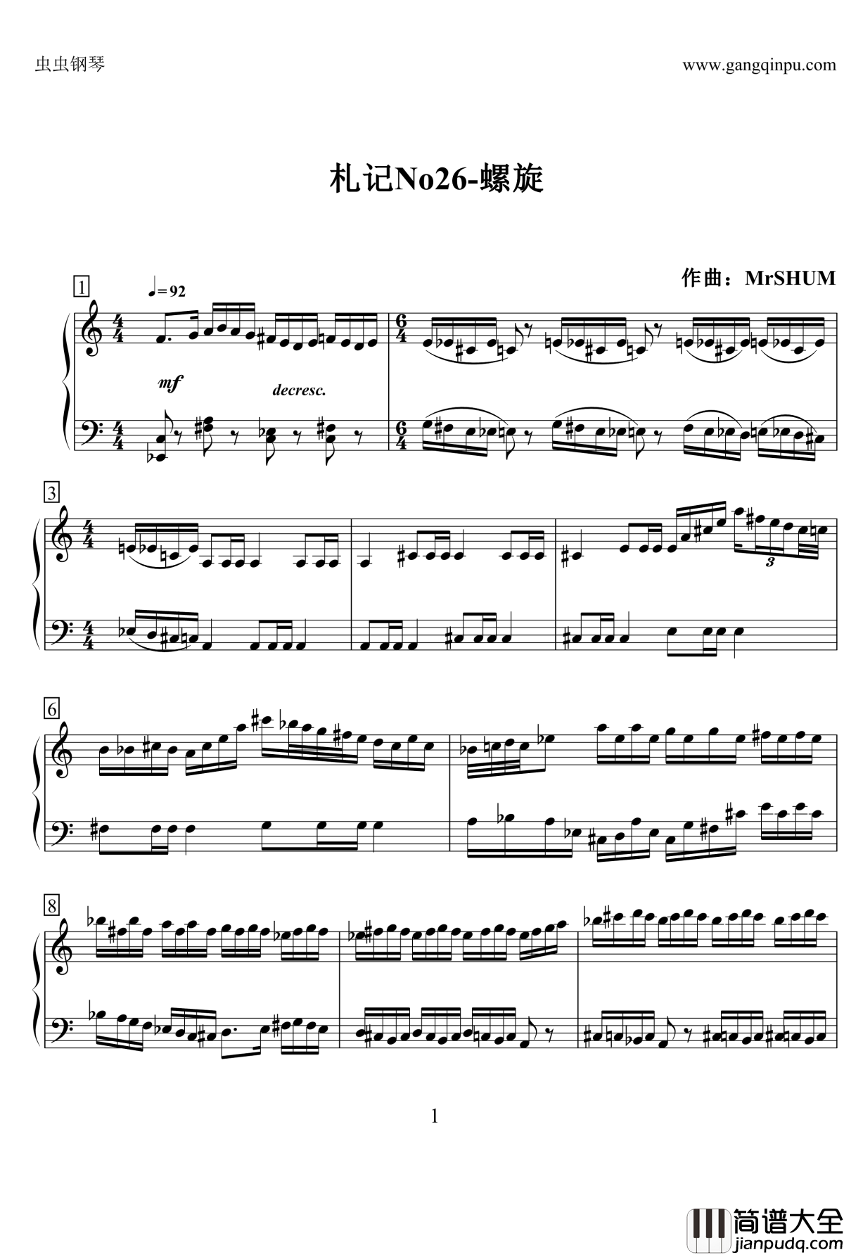 盘旋异想钢琴谱_MrSHUM