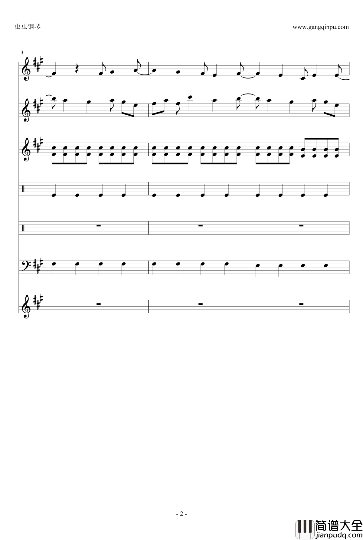 ENE钢琴谱_总谱_寄生兽