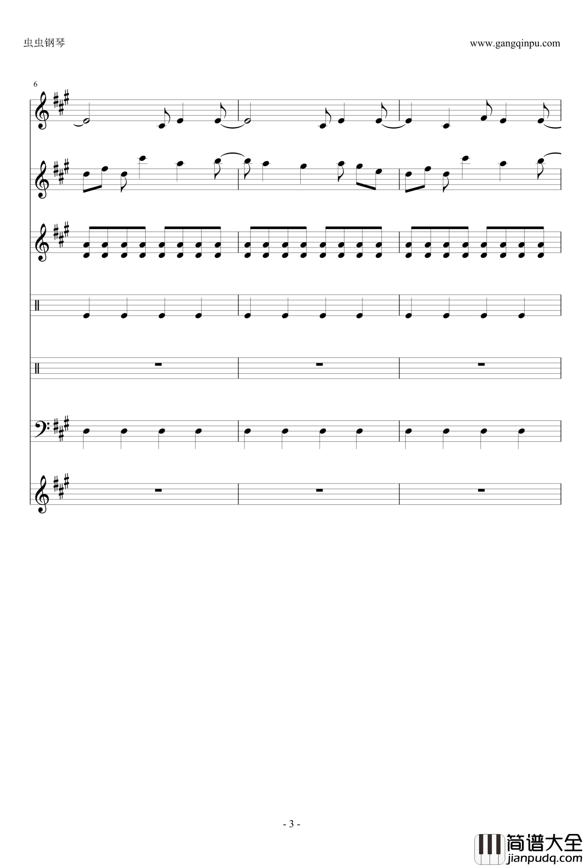 ENE钢琴谱_总谱_寄生兽