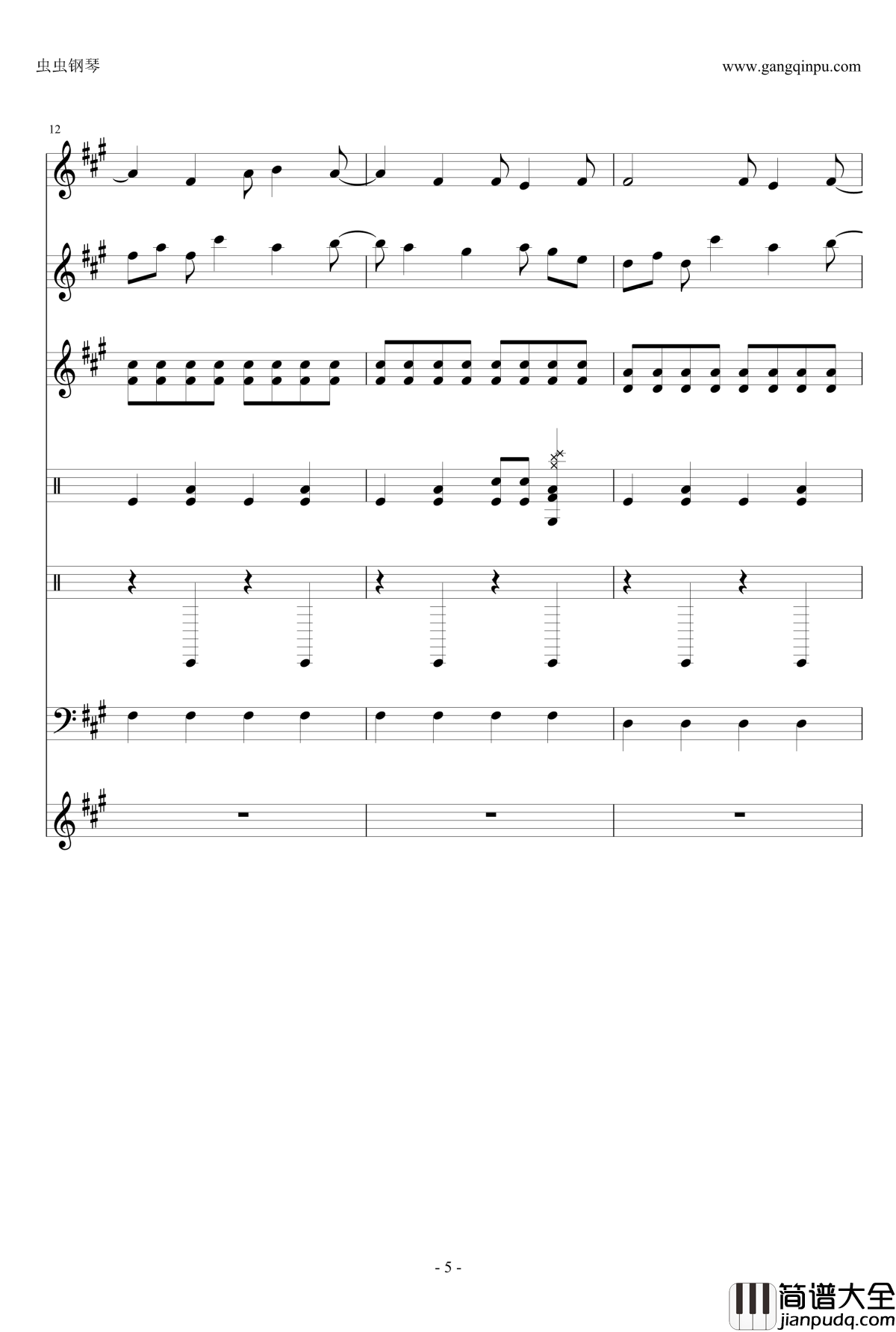 ENE钢琴谱_总谱_寄生兽