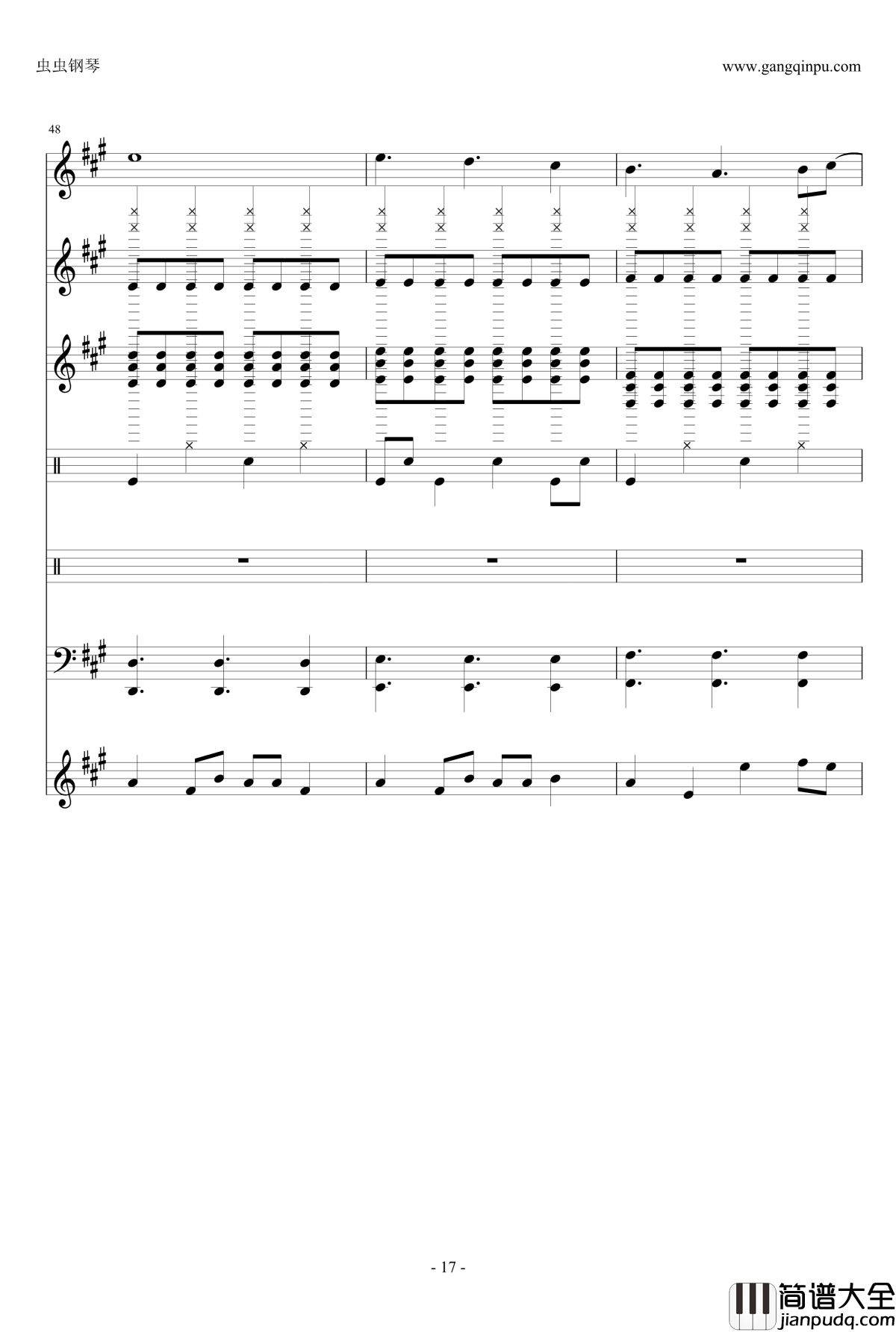 ENE钢琴谱_总谱_寄生兽