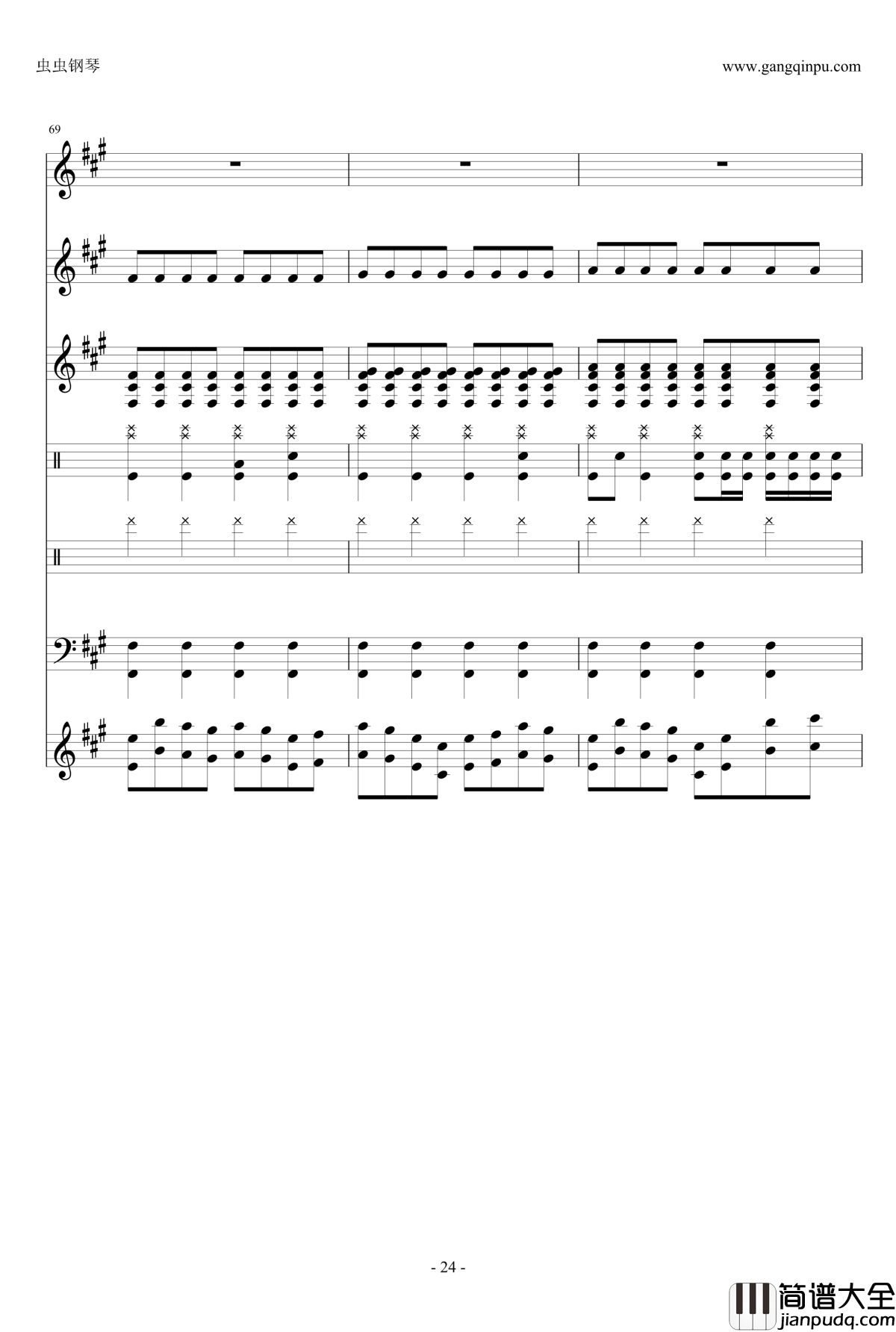 ENE钢琴谱_总谱_寄生兽