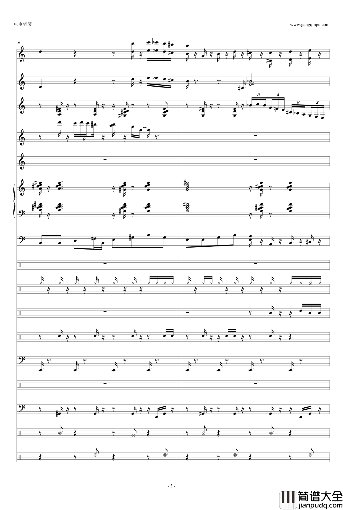 圣诞派对钢琴谱_天钦