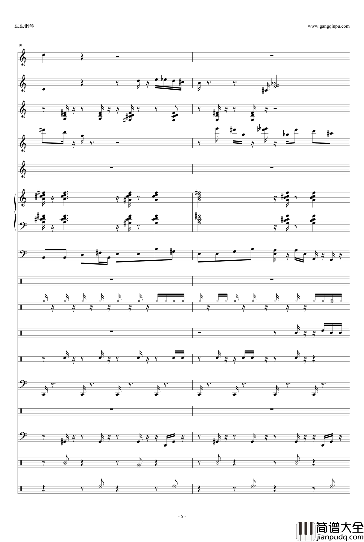 圣诞派对钢琴谱_天钦