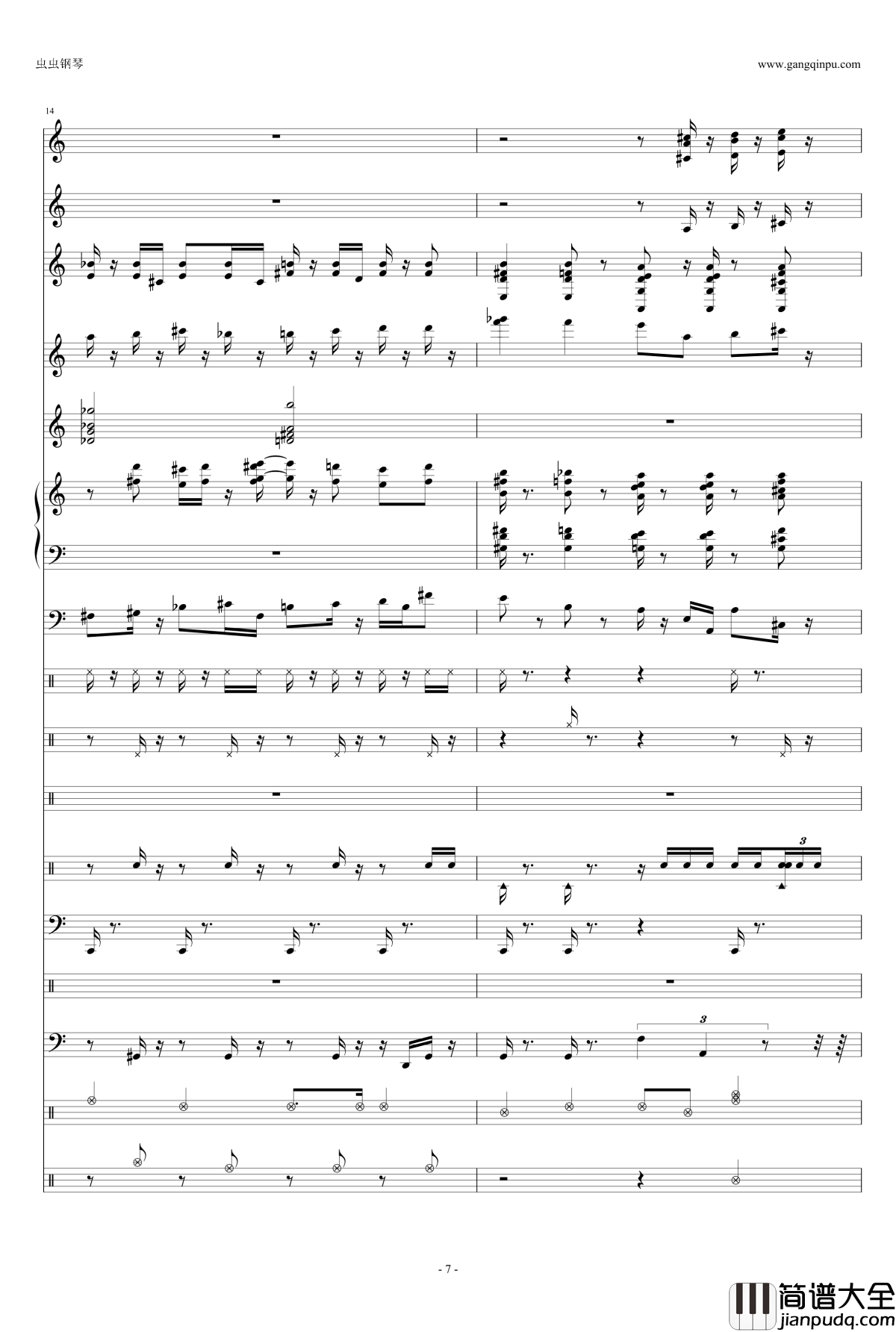 圣诞派对钢琴谱_天钦