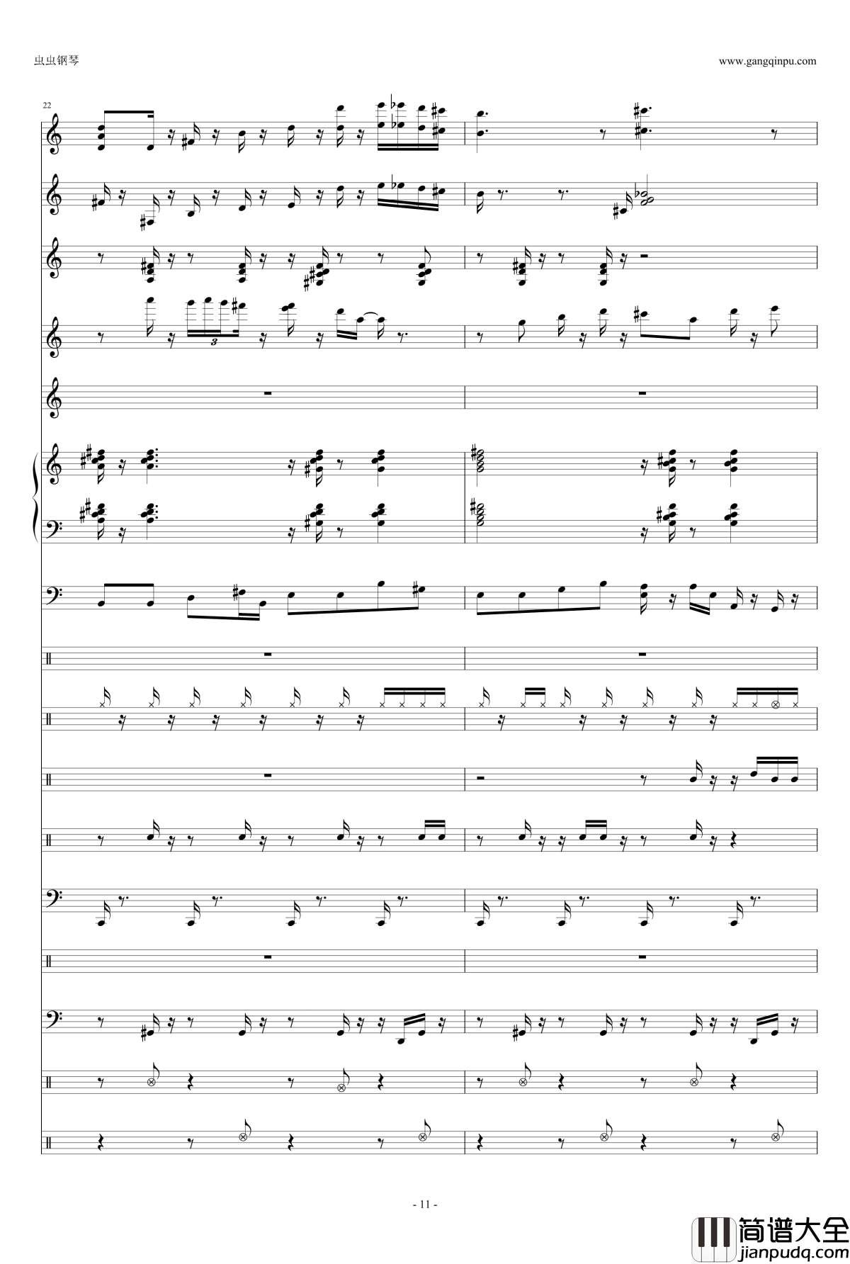 圣诞派对钢琴谱_天钦