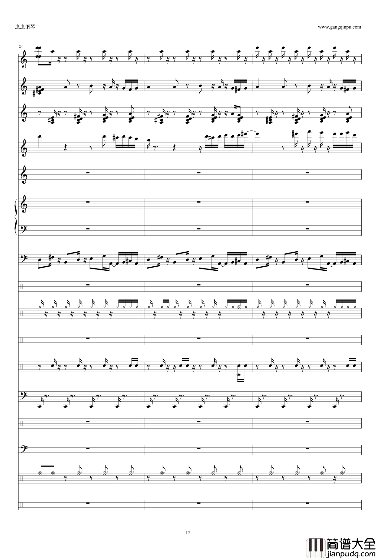 圣诞派对钢琴谱_天钦