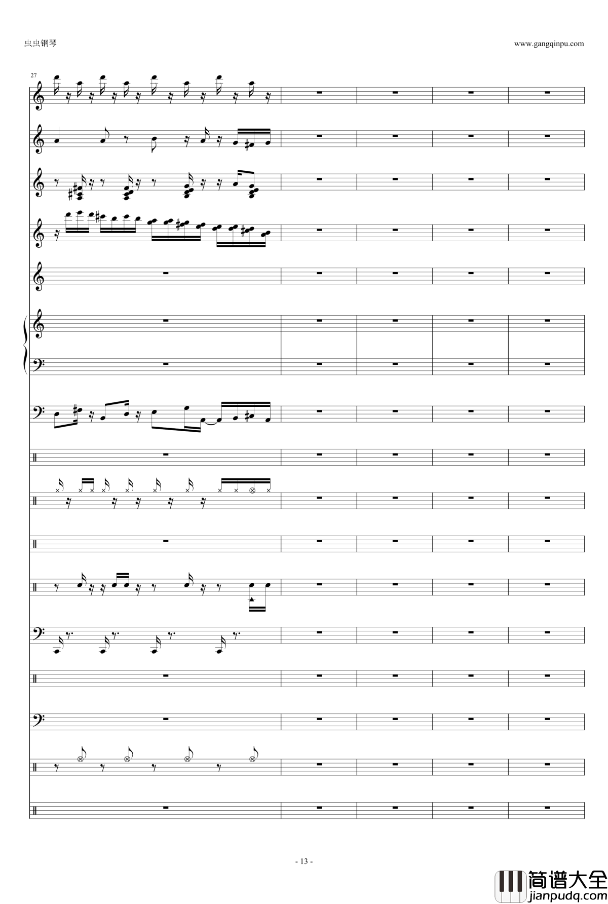 圣诞派对钢琴谱_天钦