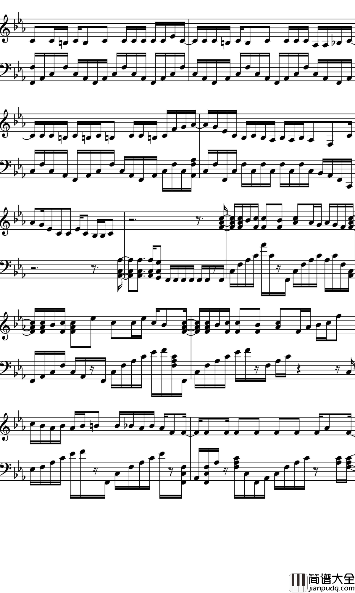 被害妄想攜帶女子钢琴谱_笑_GUMI