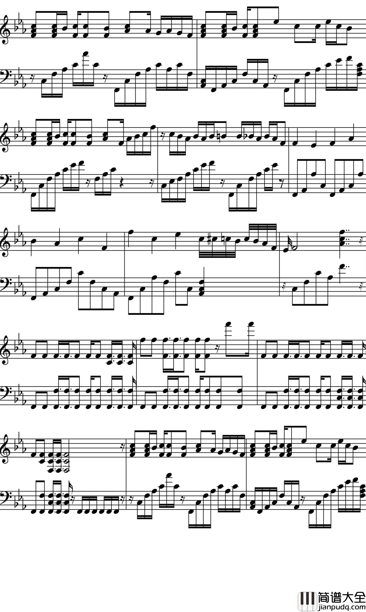 被害妄想攜帶女子钢琴谱_笑_GUMI