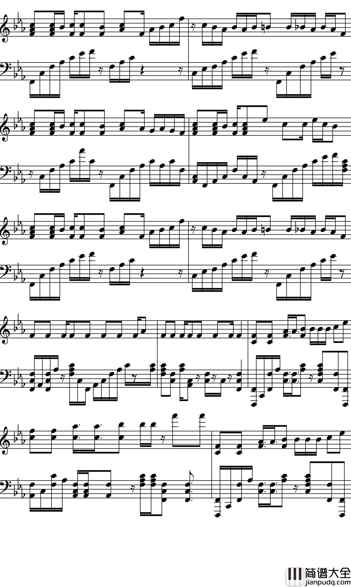 被害妄想攜帶女子钢琴谱_笑_GUMI