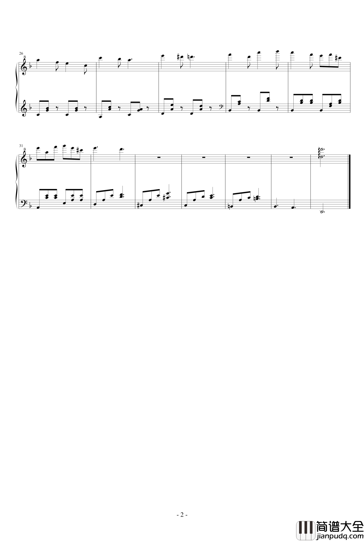 长发公主钢琴谱_配乐集升c小调